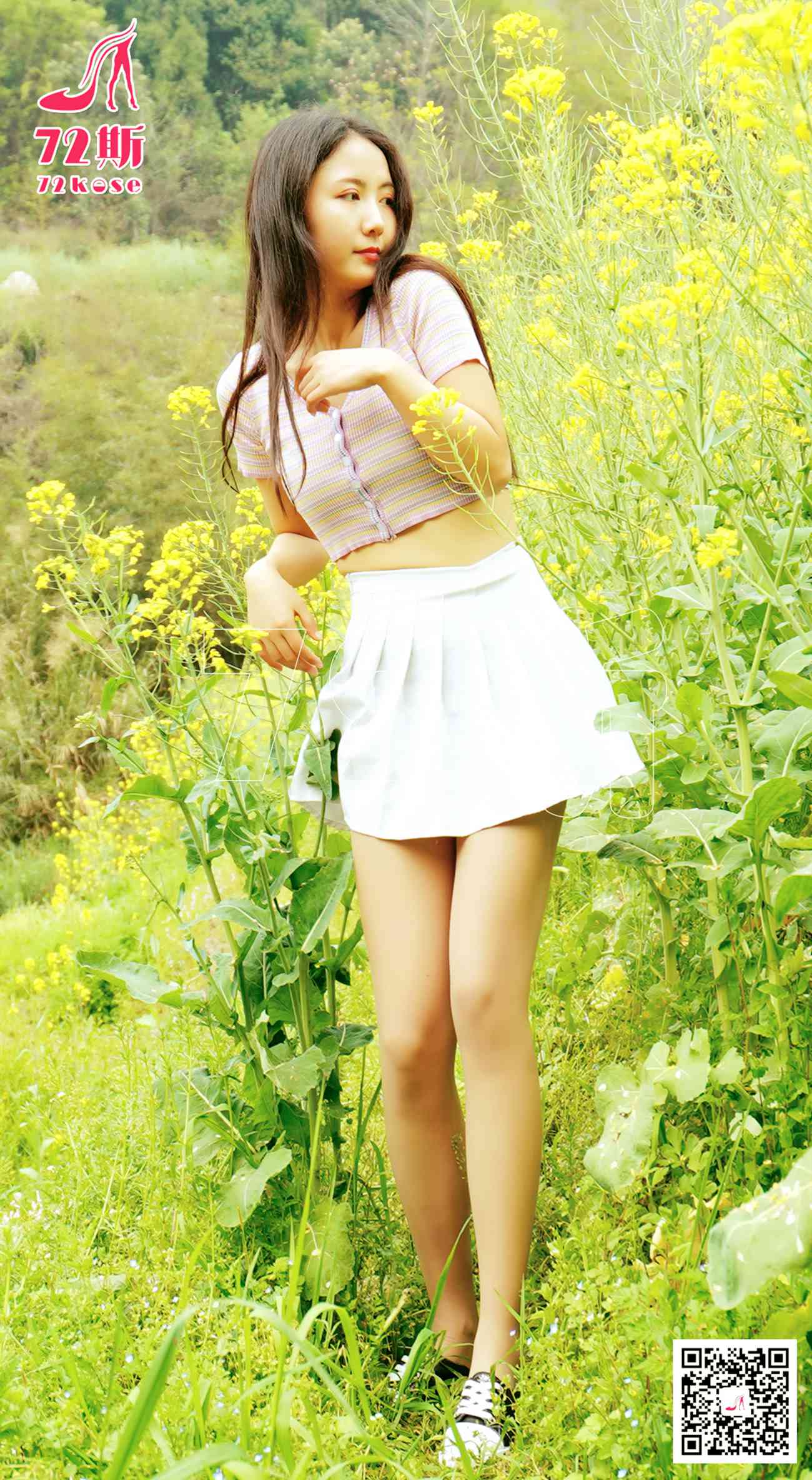 图片[19]-[72斯]丝足写真 NO.013 油菜花[30P] – 速更版-美库