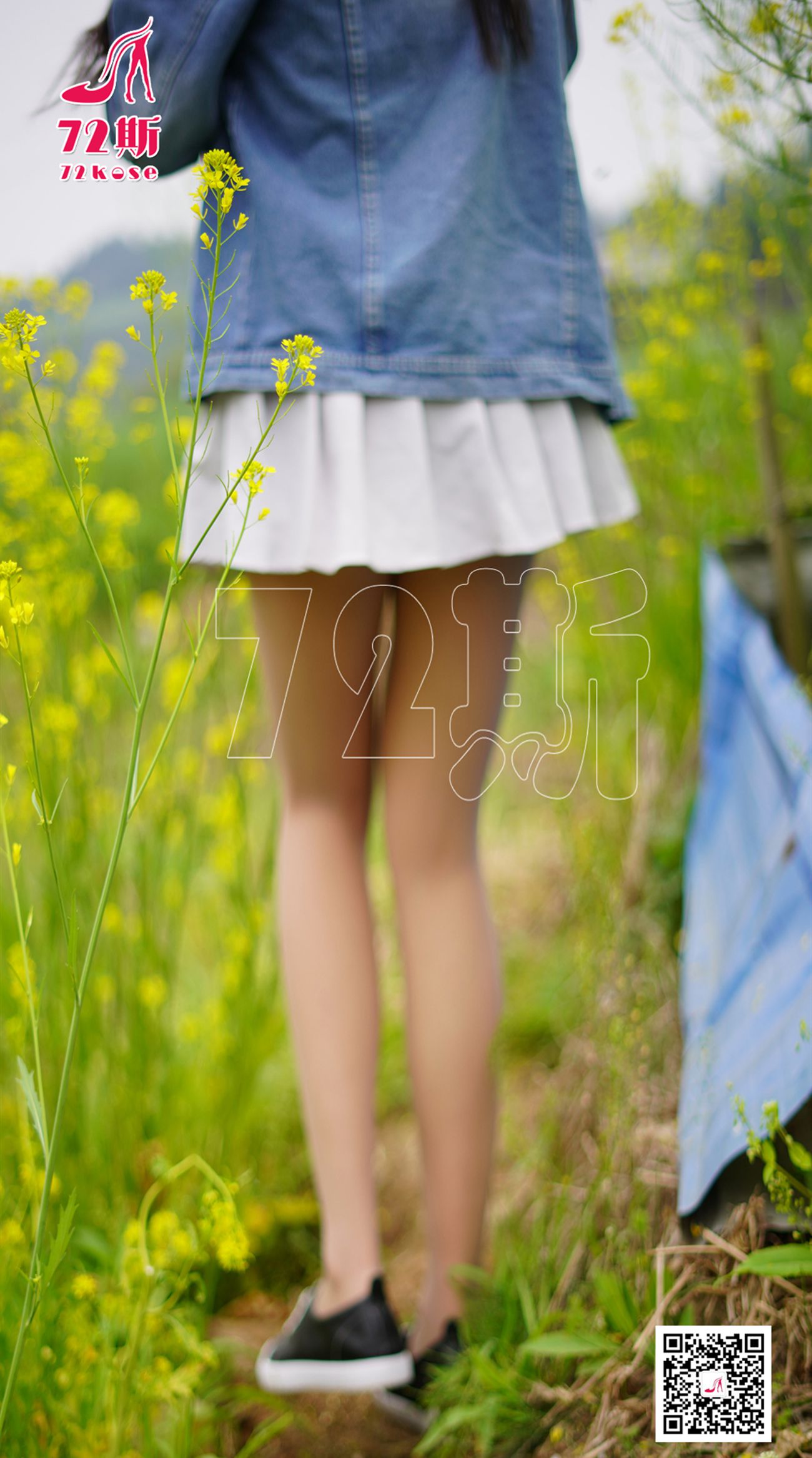 图片[22]-[72斯]丝足写真 NO.013 油菜花[30P] – 速更版-美库