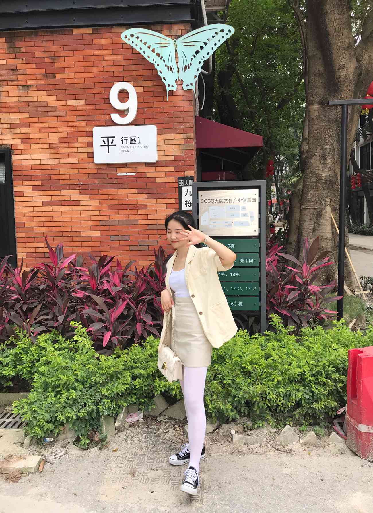 图片[13]-[最爱帆布鞋]ZAFBX-051[101P] – 速更版-美库