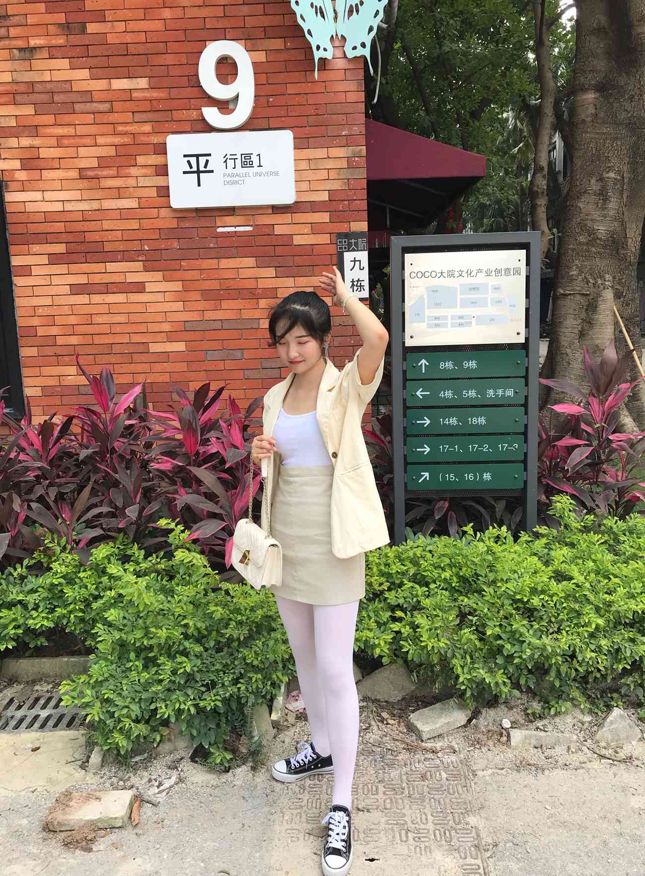 图片[16]-[最爱帆布鞋]ZAFBX-051[101P] – 速更版-美库