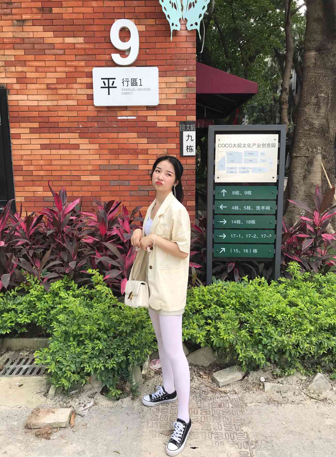 图片[41]-[最爱帆布鞋]ZAFBX-051[101P] – 速更版-美库