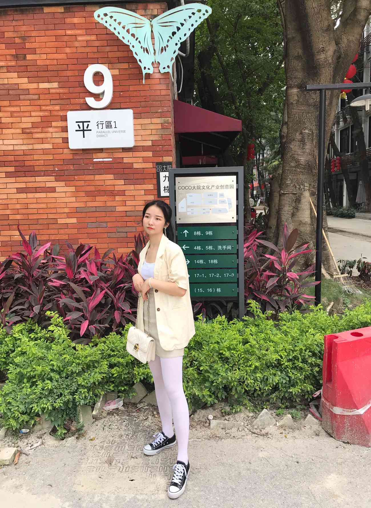 图片[42]-[最爱帆布鞋]ZAFBX-051[101P] – 速更版-美库