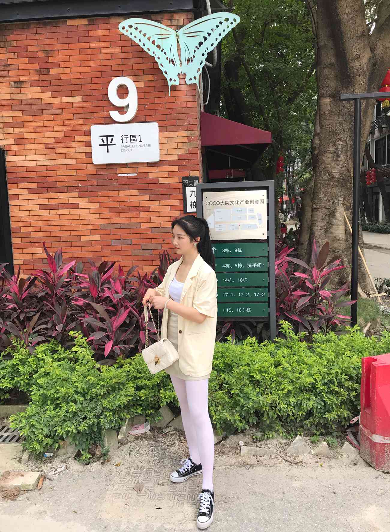 图片[65]-[最爱帆布鞋]ZAFBX-051[101P] – 速更版-美库