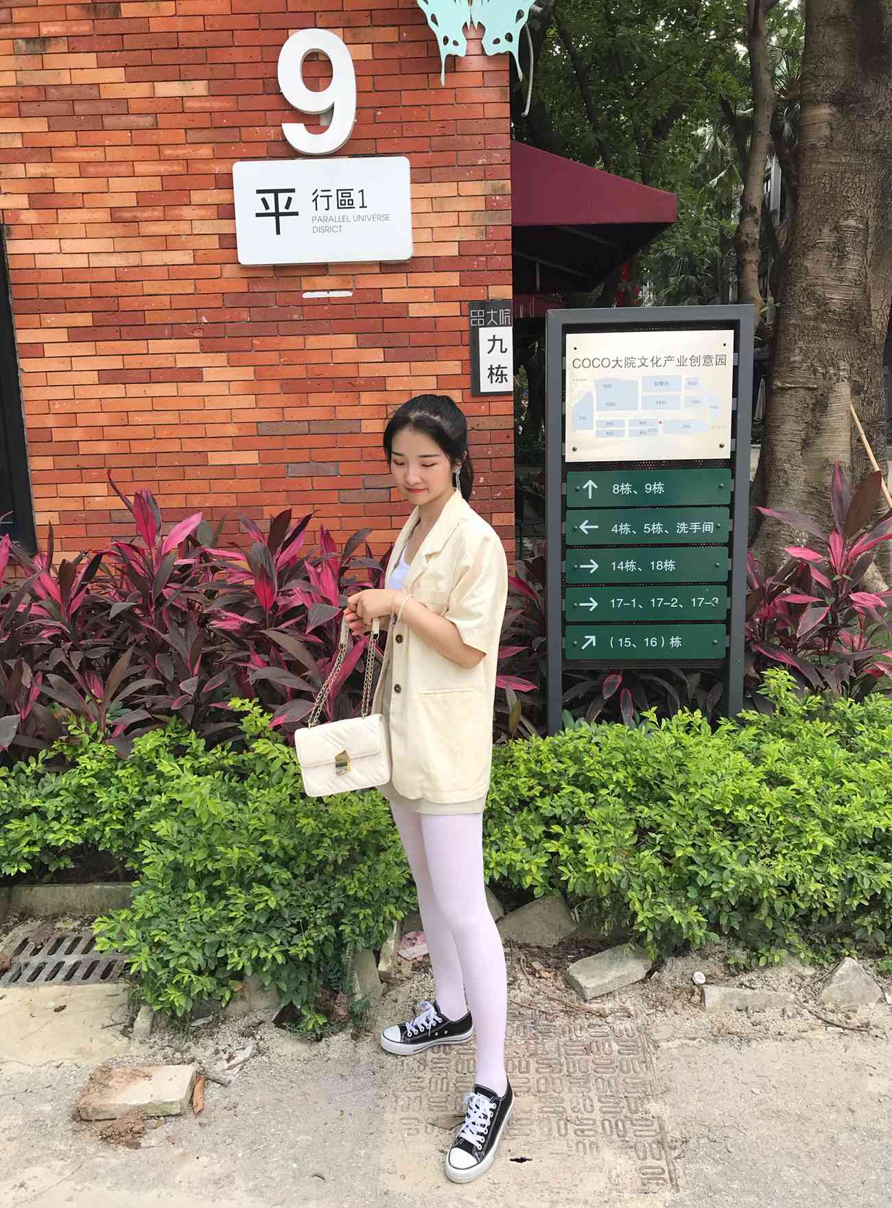 图片[80]-[最爱帆布鞋]ZAFBX-051[101P] – 速更版-美库