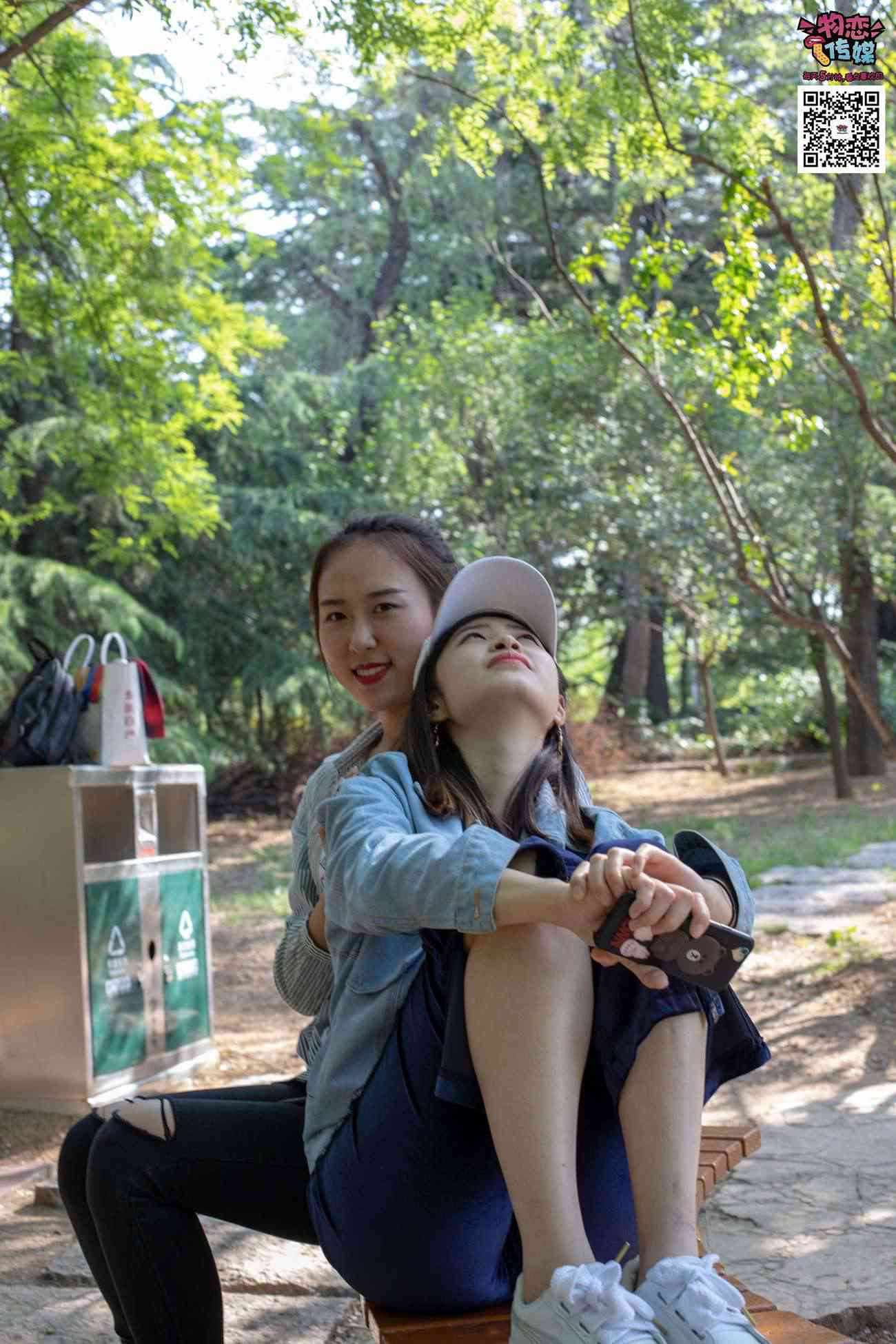 图片[48]-[物恋传媒] NO.010 纯的闺蜜情，纯纯的鞋子与棉袜 [209P] – 速更版-美库