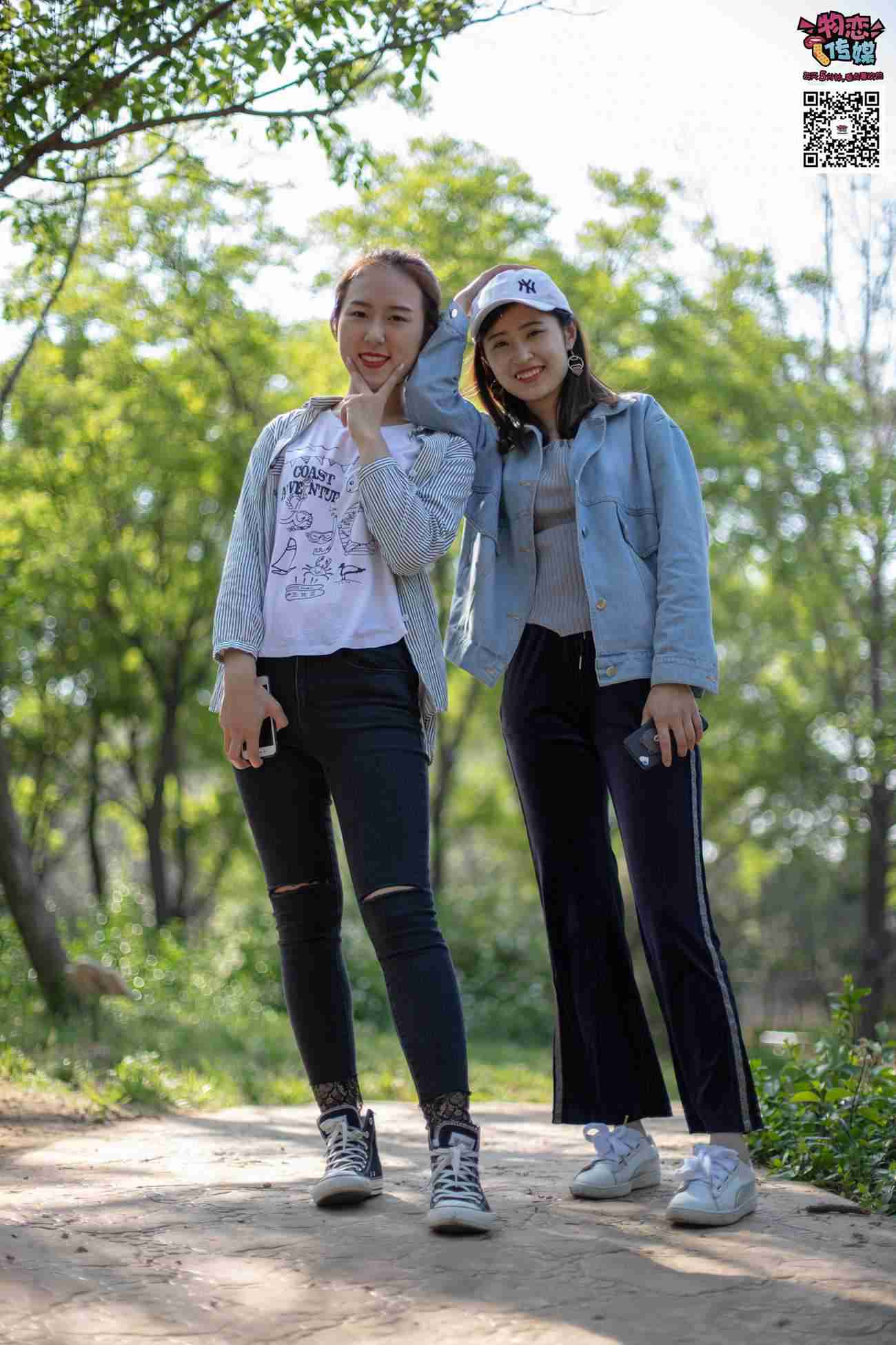 图片[49]-[物恋传媒] NO.010 纯的闺蜜情，纯纯的鞋子与棉袜 [209P] – 速更版-美库