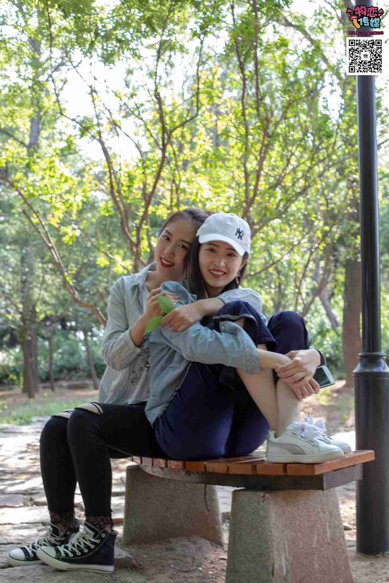 图片[51]-[物恋传媒] NO.010 纯的闺蜜情，纯纯的鞋子与棉袜 [209P] – 速更版-美库