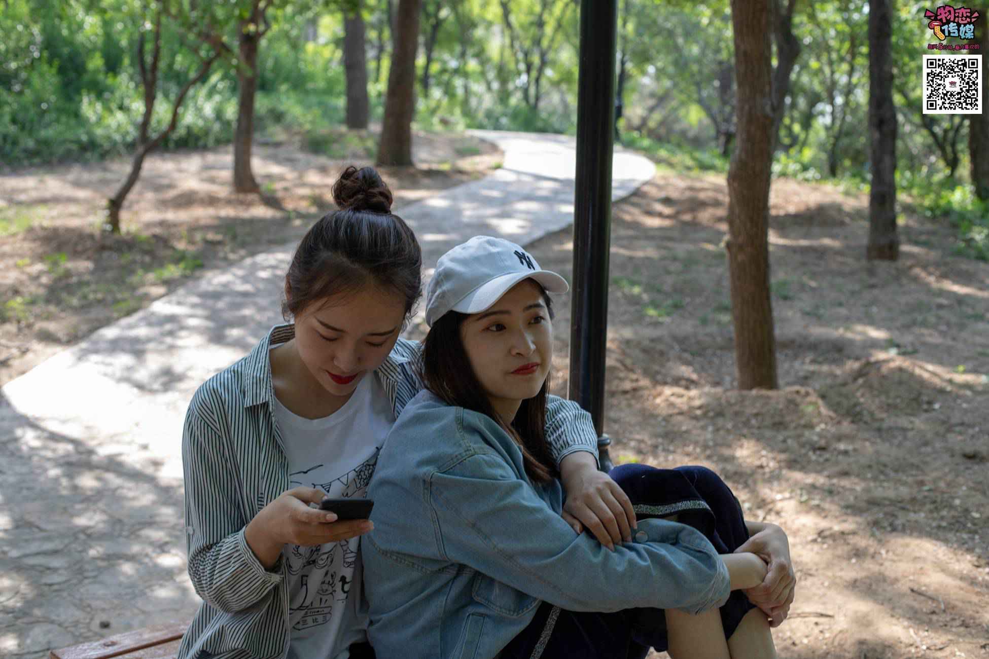 图片[52]-[物恋传媒] NO.010 纯的闺蜜情，纯纯的鞋子与棉袜 [209P] – 速更版-美库