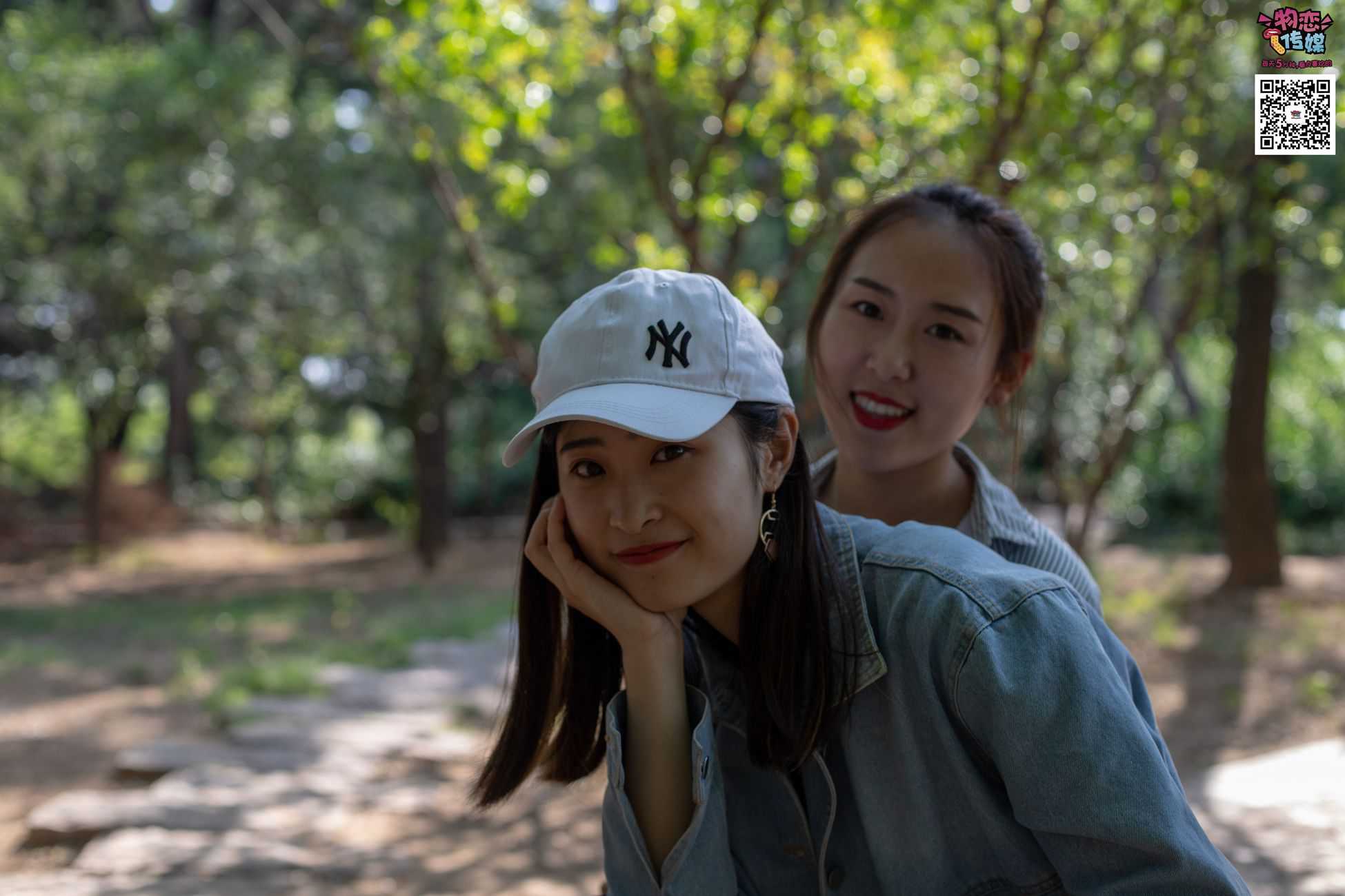 图片[54]-[物恋传媒] NO.010 纯的闺蜜情，纯纯的鞋子与棉袜 [209P] – 速更版-美库