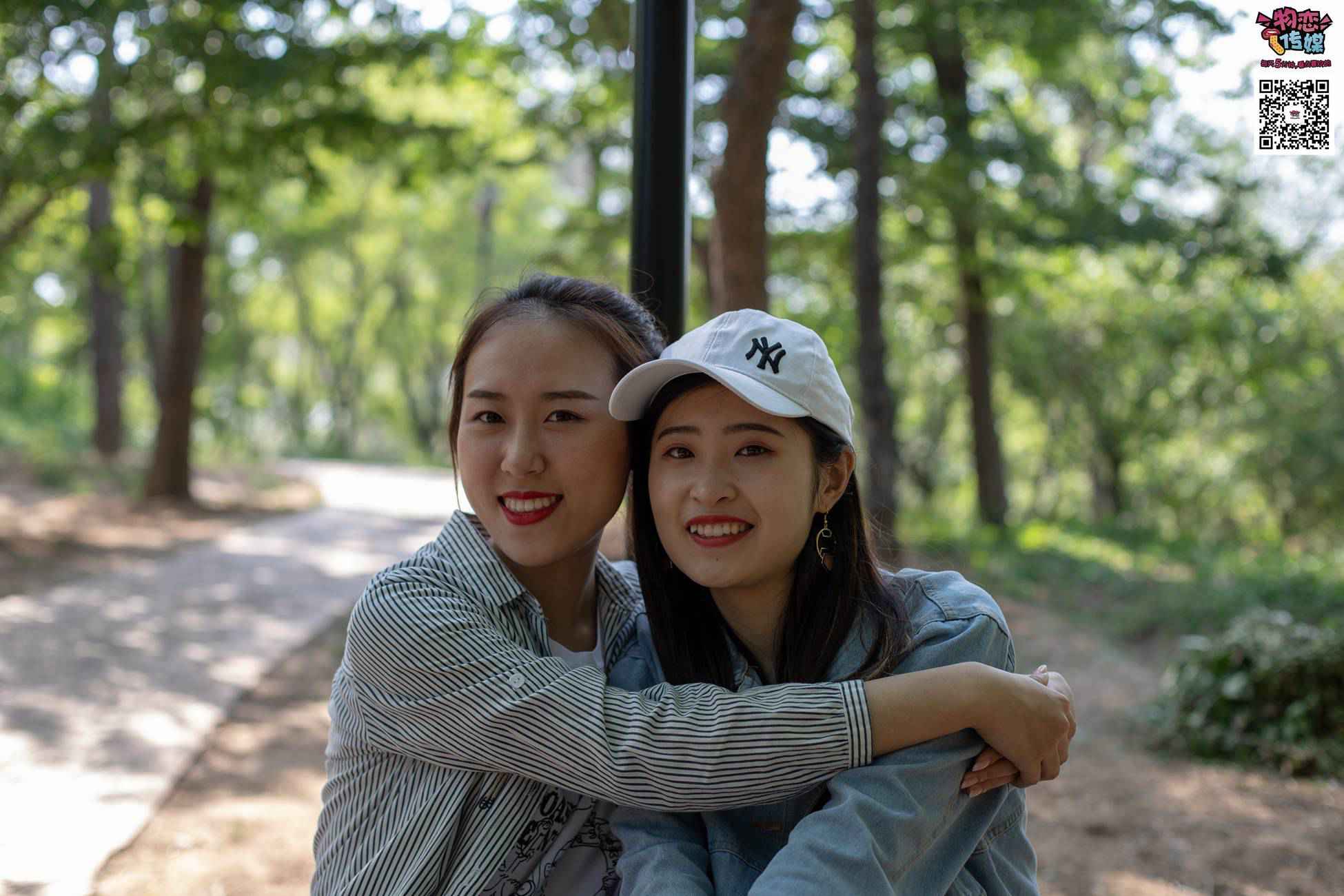 图片[58]-[物恋传媒] NO.010 纯的闺蜜情，纯纯的鞋子与棉袜 [209P] – 速更版-美库