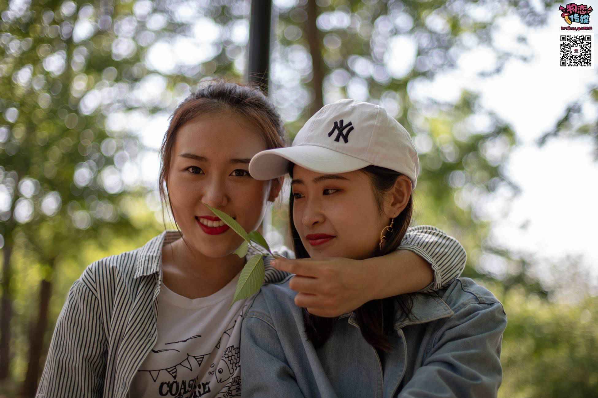 图片[59]-[物恋传媒] NO.010 纯的闺蜜情，纯纯的鞋子与棉袜 [209P] – 速更版-美库