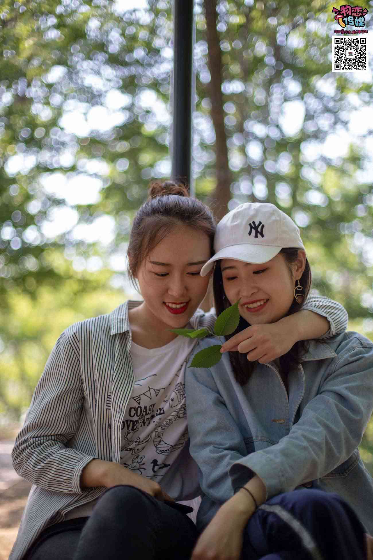 图片[60]-[物恋传媒] NO.010 纯的闺蜜情，纯纯的鞋子与棉袜 [209P] – 速更版-美库