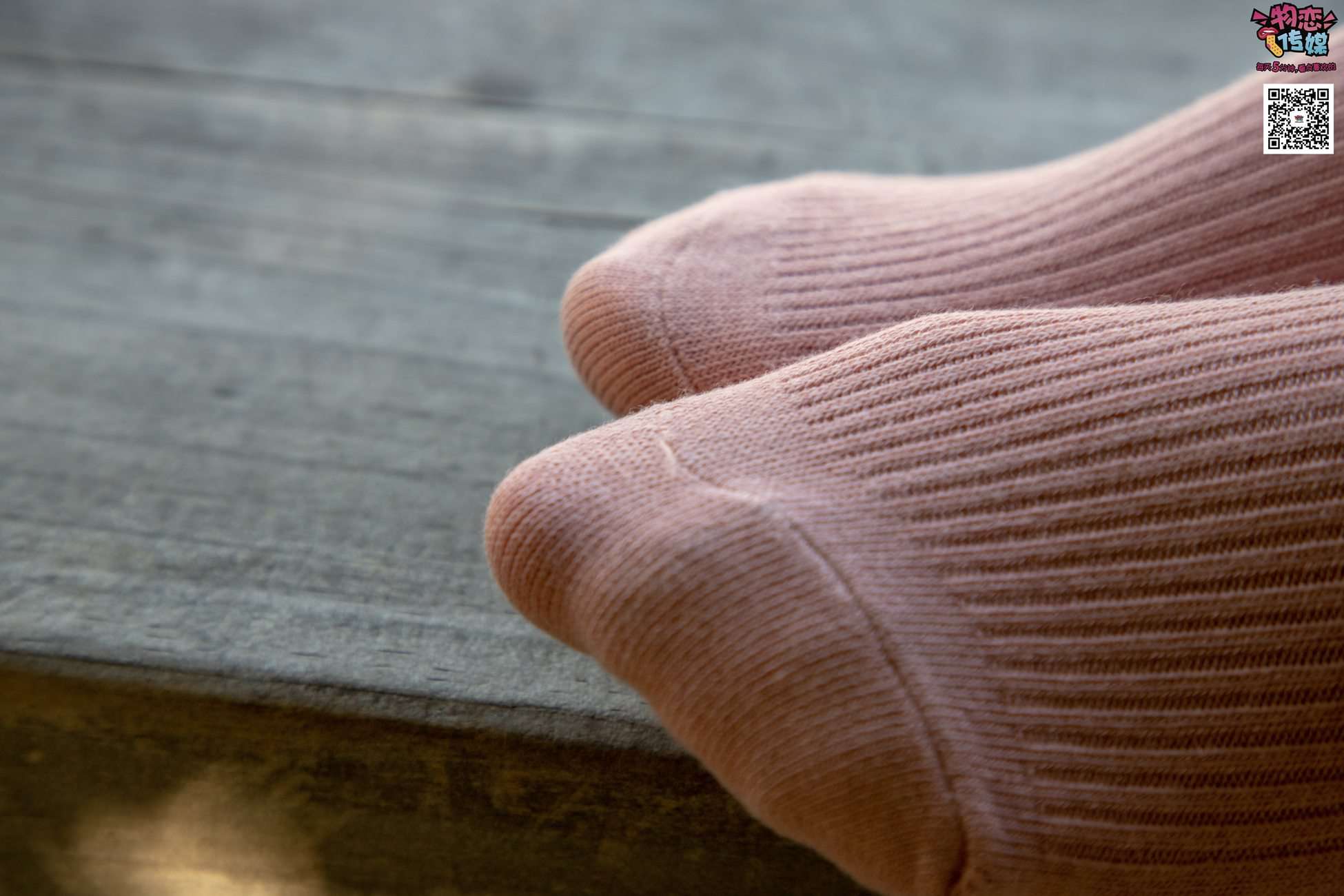 图片[48]-物恋传媒 No.012 娇小型小萝莉哦,猜猜我多大呢,小白板鞋搭配粉色棉袜 [124P] – 速更版-美库