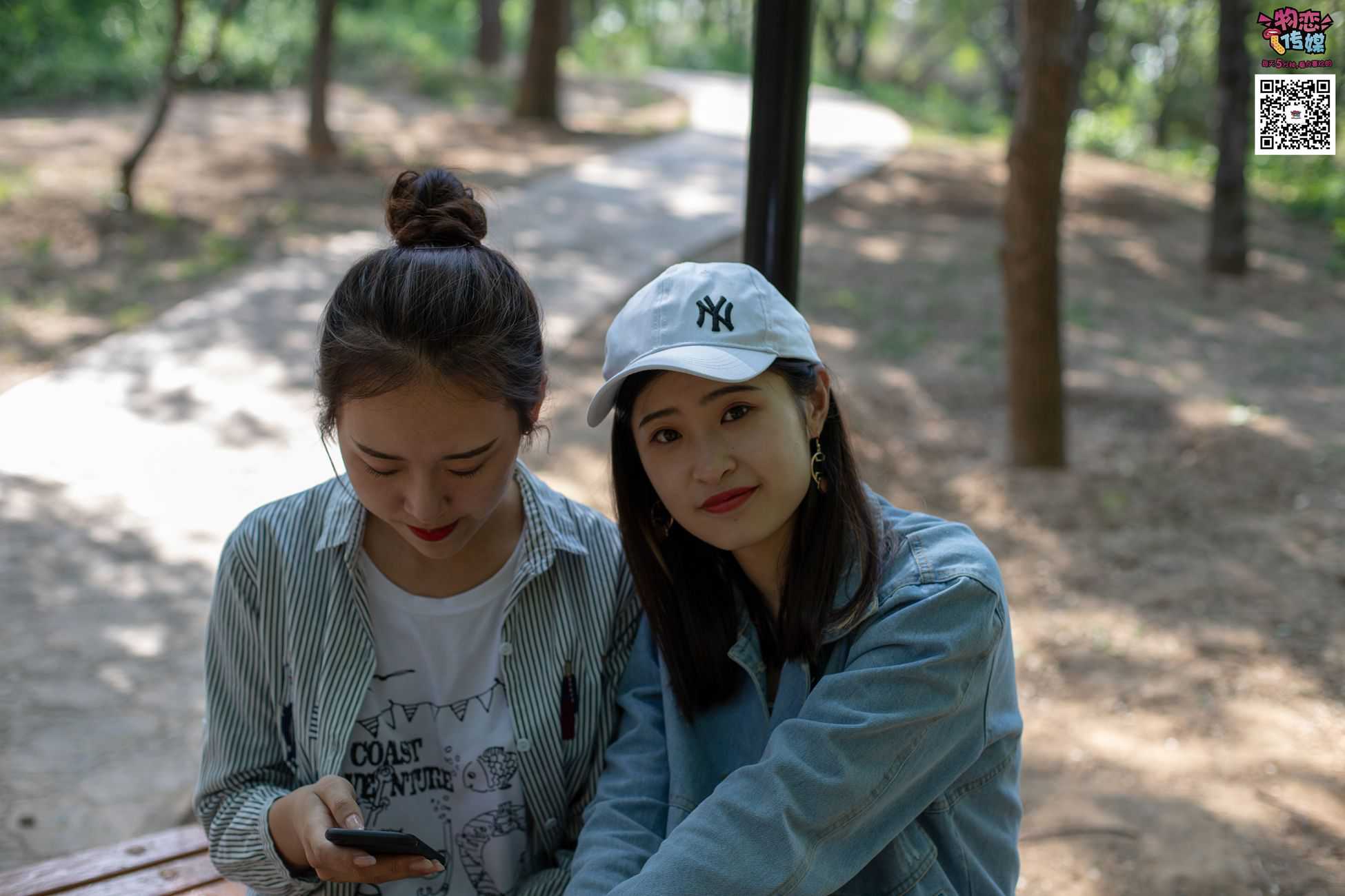 图片[63]-[物恋传媒] NO.010 纯的闺蜜情，纯纯的鞋子与棉袜 [209P] – 速更版-美库