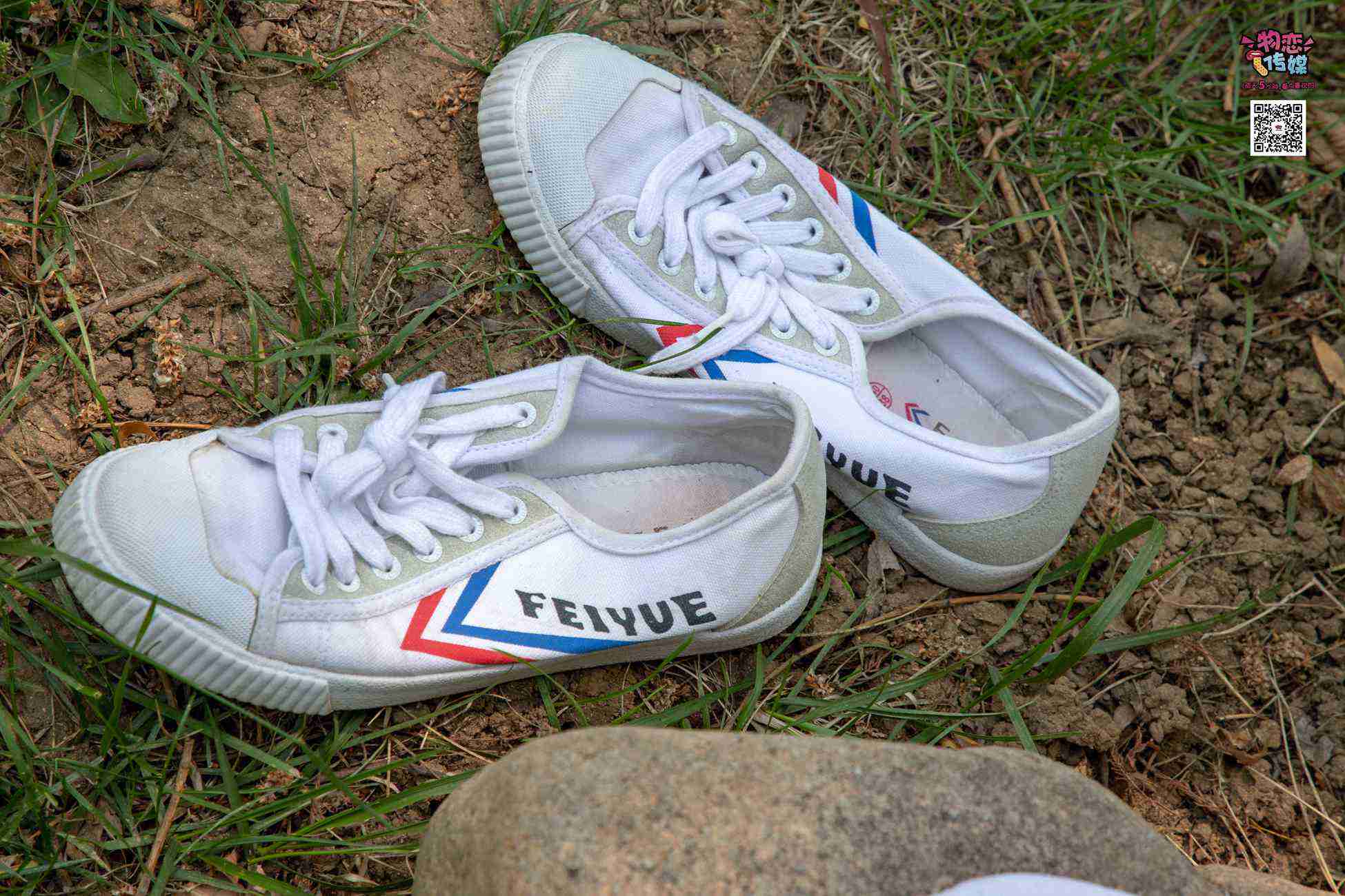 图片[93]-物恋传媒 No.009 纯纯的邻家小妹哦，小白鞋下藏着什么样的棉袜呢 [187P] – 速更版-美库