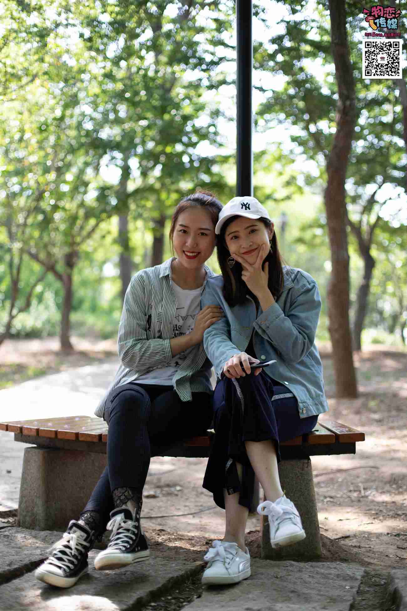 图片[65]-[物恋传媒] NO.010 纯的闺蜜情，纯纯的鞋子与棉袜 [209P] – 速更版-美库