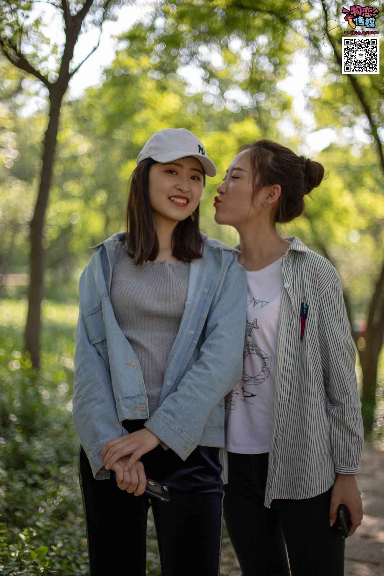 图片[66]-[物恋传媒] NO.010 纯的闺蜜情，纯纯的鞋子与棉袜 [209P] – 速更版-美库