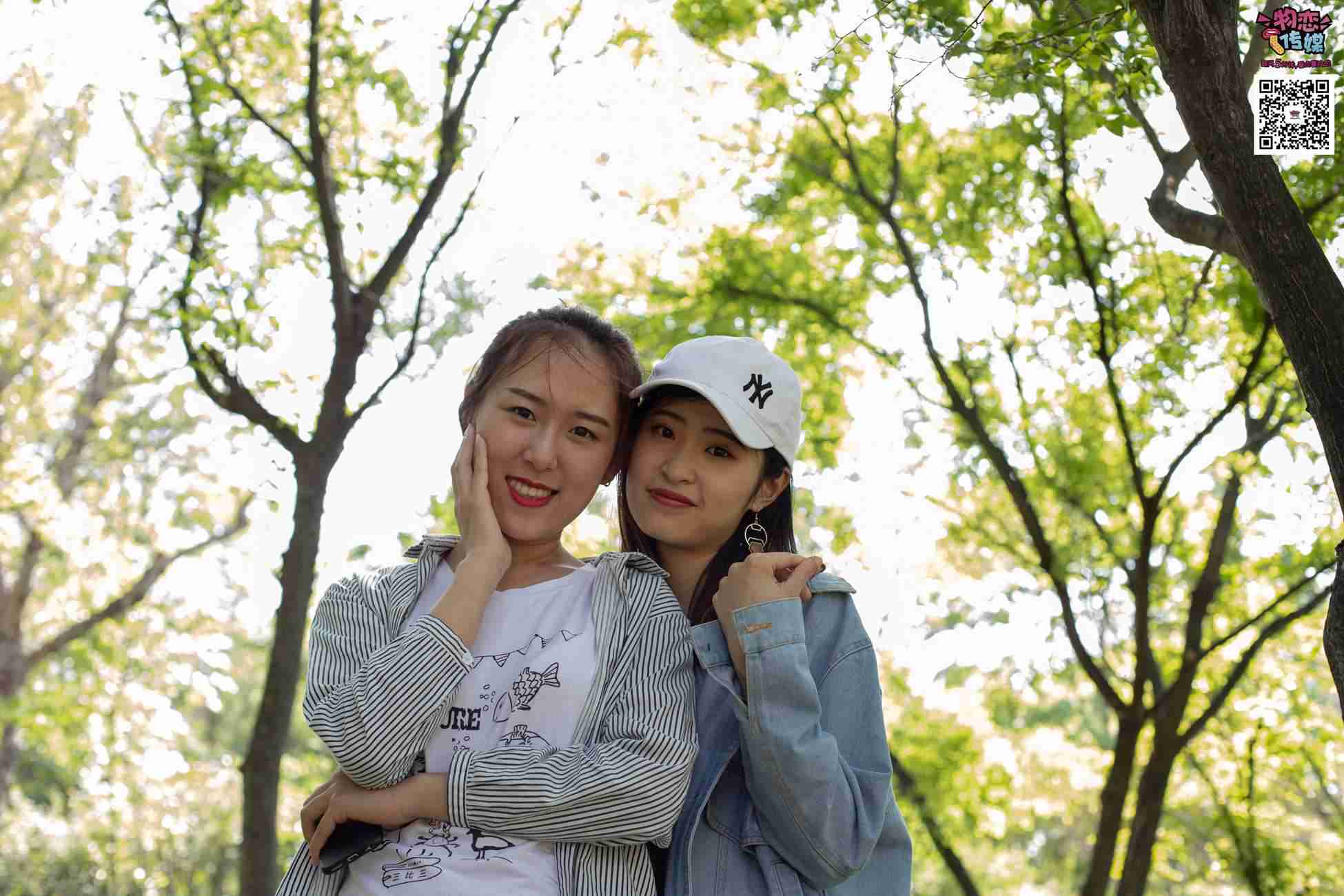 图片[69]-[物恋传媒] NO.010 纯的闺蜜情，纯纯的鞋子与棉袜 [209P] – 速更版-美库