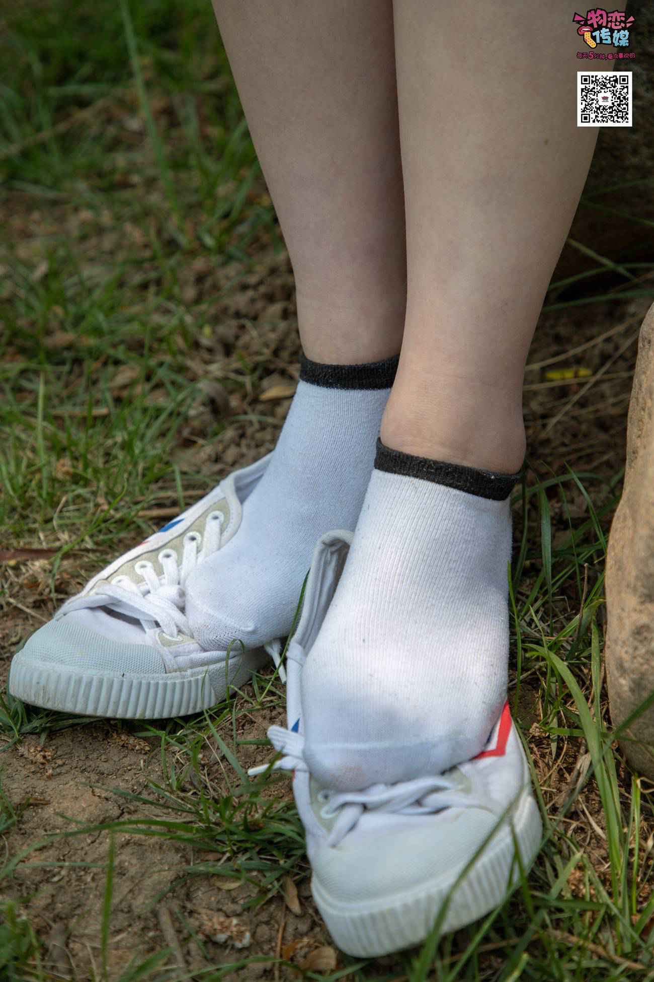 图片[104]-物恋传媒 No.009 纯纯的邻家小妹哦，小白鞋下藏着什么样的棉袜呢 [187P] – 速更版-美库