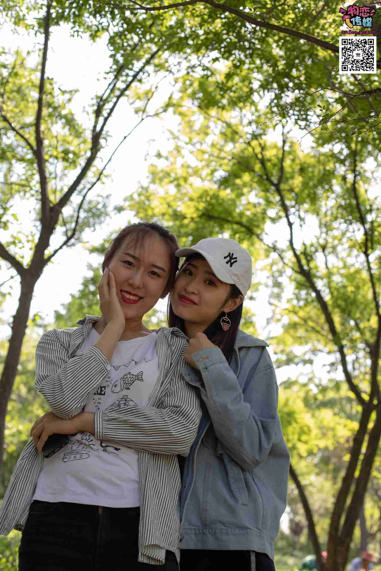 图片[70]-[物恋传媒] NO.010 纯的闺蜜情，纯纯的鞋子与棉袜 [209P] – 速更版-美库