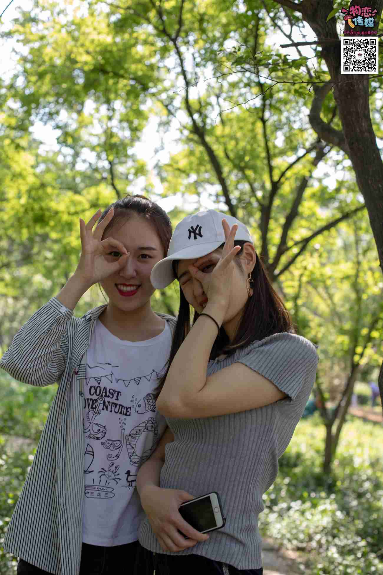 图片[72]-[物恋传媒] NO.010 纯的闺蜜情，纯纯的鞋子与棉袜 [209P] – 速更版-美库