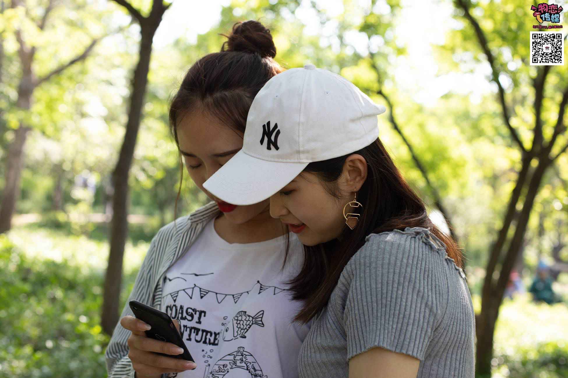 图片[76]-[物恋传媒] NO.010 纯的闺蜜情，纯纯的鞋子与棉袜 [209P] – 速更版-美库