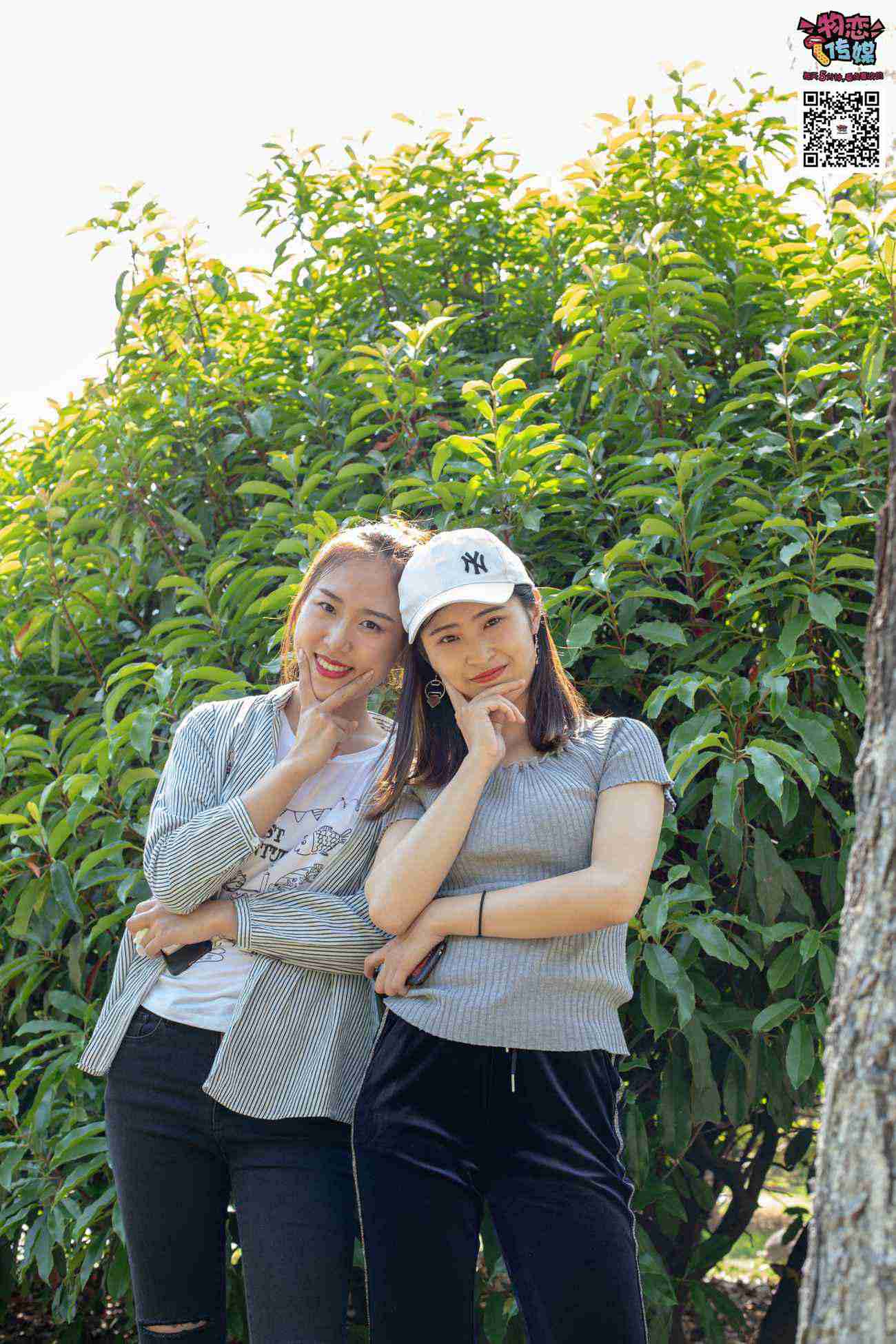 图片[77]-[物恋传媒] NO.010 纯的闺蜜情，纯纯的鞋子与棉袜 [209P] – 速更版-美库