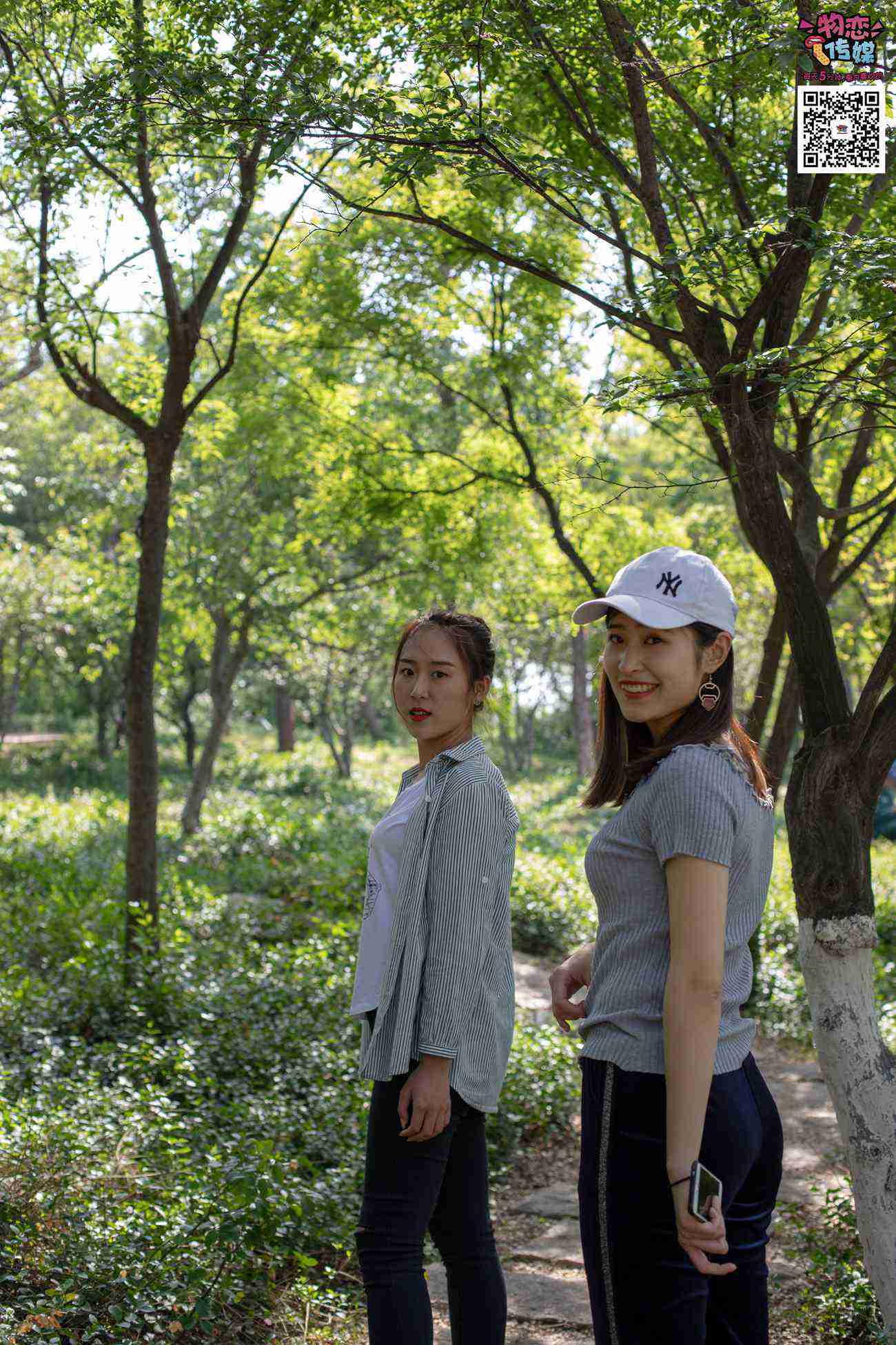 图片[79]-[物恋传媒] NO.010 纯的闺蜜情，纯纯的鞋子与棉袜 [209P] – 速更版-美库