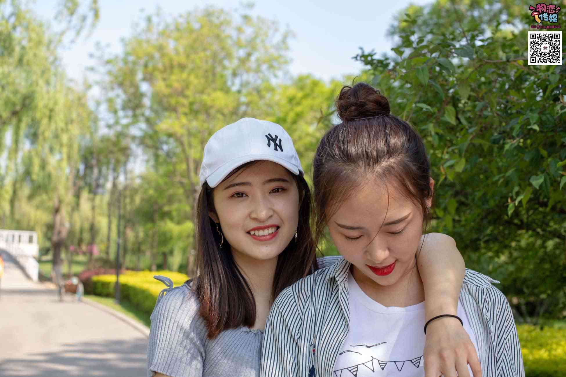 图片[81]-[物恋传媒] NO.010 纯的闺蜜情，纯纯的鞋子与棉袜 [209P] – 速更版-美库