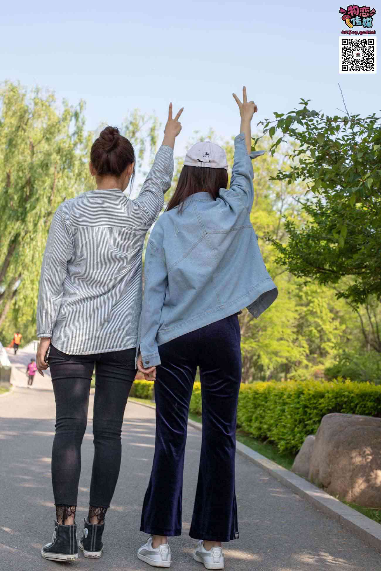 图片[83]-[物恋传媒] NO.010 纯的闺蜜情，纯纯的鞋子与棉袜 [209P] – 速更版-美库