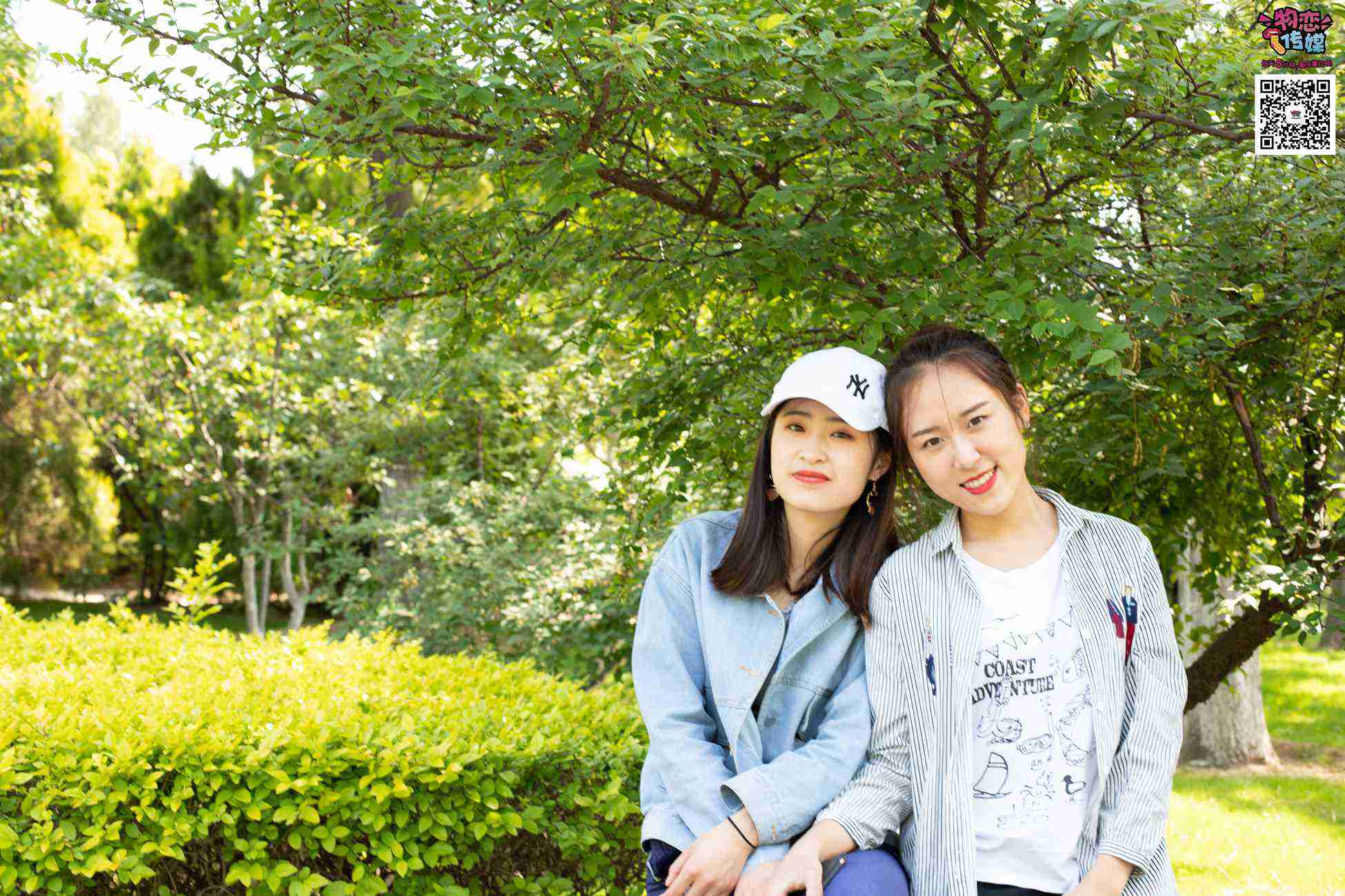 图片[85]-[物恋传媒] NO.010 纯的闺蜜情，纯纯的鞋子与棉袜 [209P] – 速更版-美库