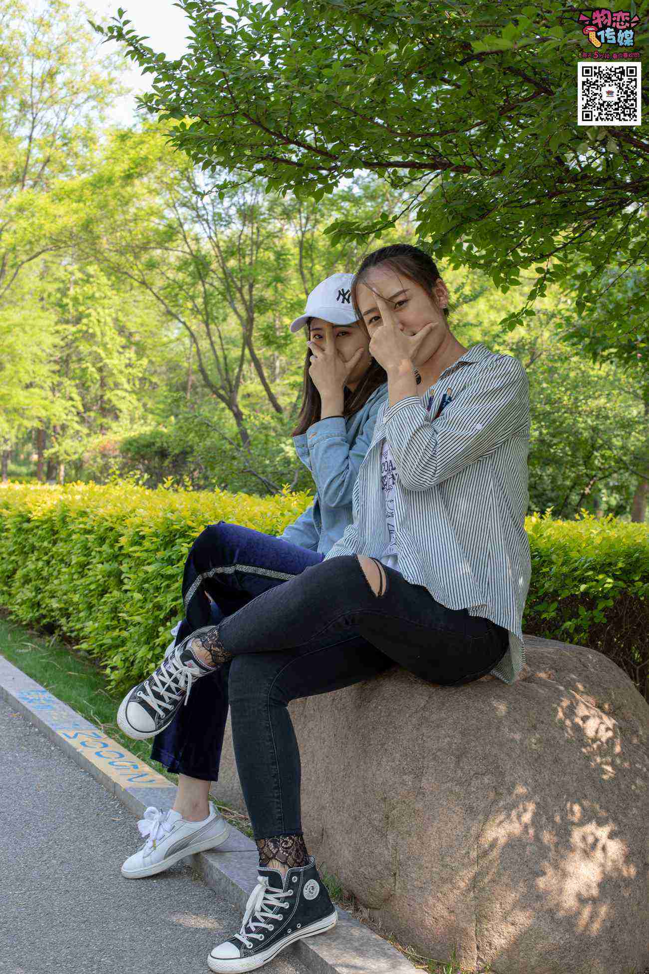 图片[86]-[物恋传媒] NO.010 纯的闺蜜情，纯纯的鞋子与棉袜 [209P] – 速更版-美库