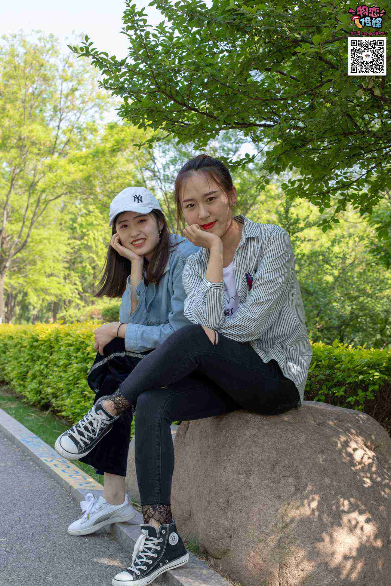 图片[87]-[物恋传媒] NO.010 纯的闺蜜情，纯纯的鞋子与棉袜 [209P] – 速更版-美库