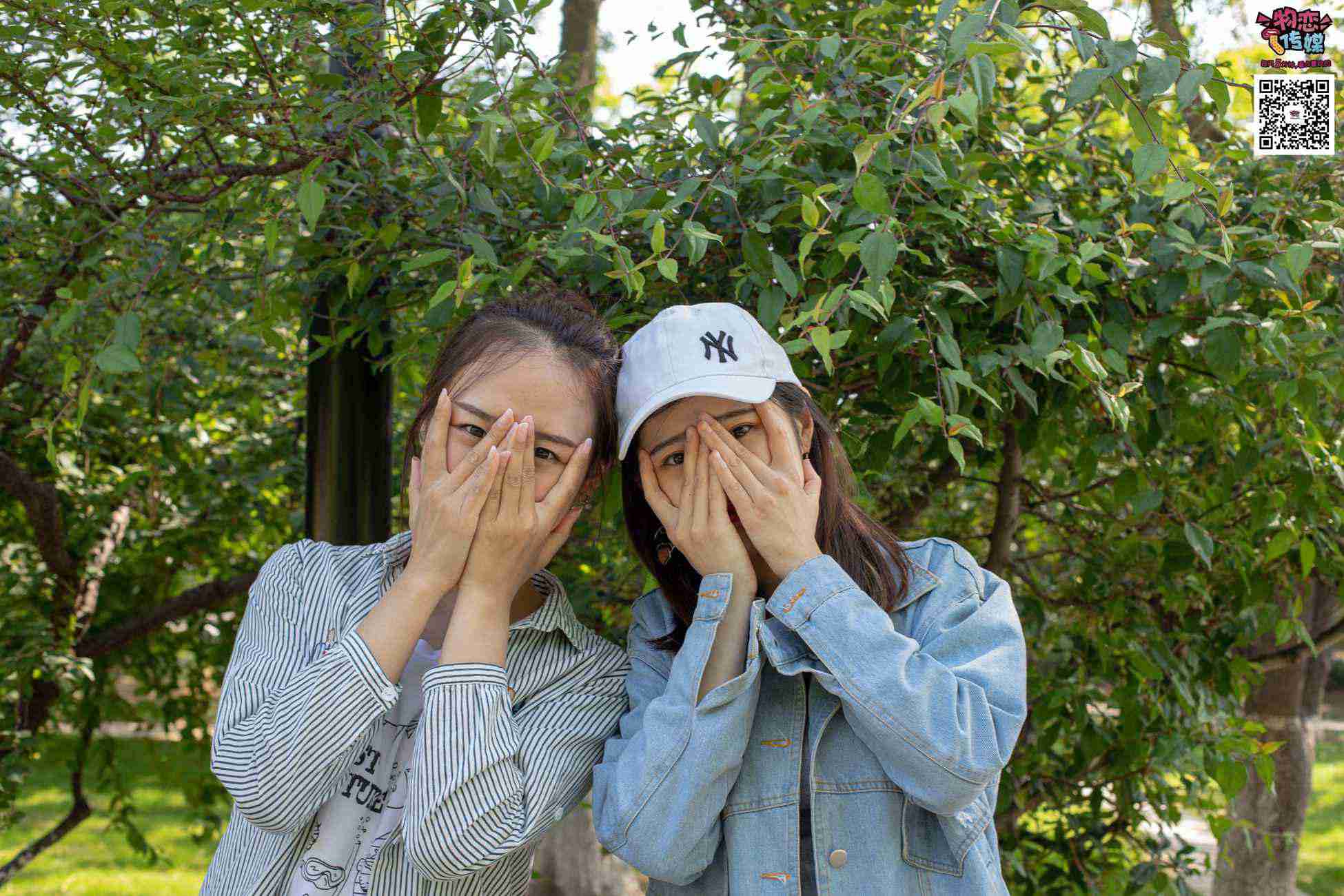 图片[88]-[物恋传媒] NO.010 纯的闺蜜情，纯纯的鞋子与棉袜 [209P] – 速更版-美库