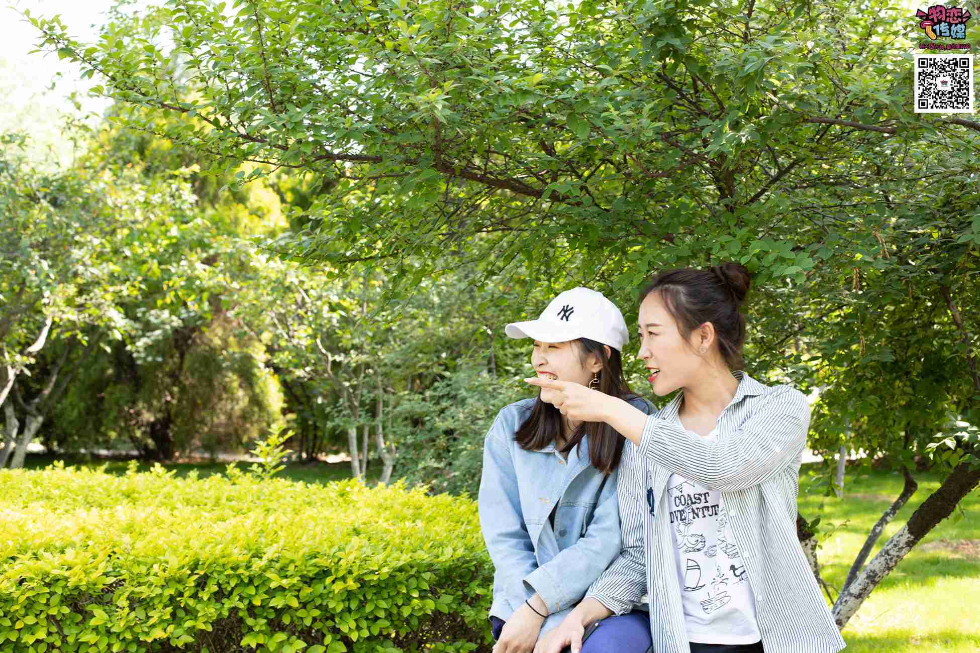 图片[89]-[物恋传媒] NO.010 纯的闺蜜情，纯纯的鞋子与棉袜 [209P] – 速更版-美库