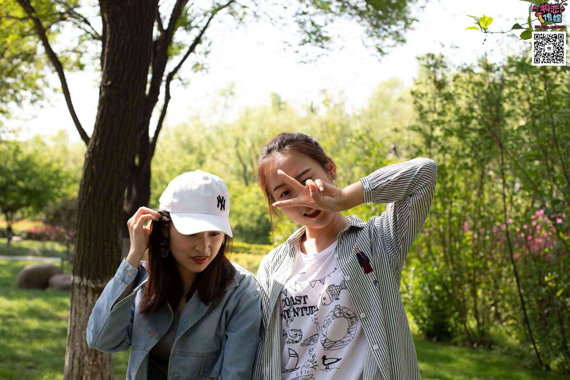 图片[91]-[物恋传媒] NO.010 纯的闺蜜情，纯纯的鞋子与棉袜 [209P] – 速更版-美库