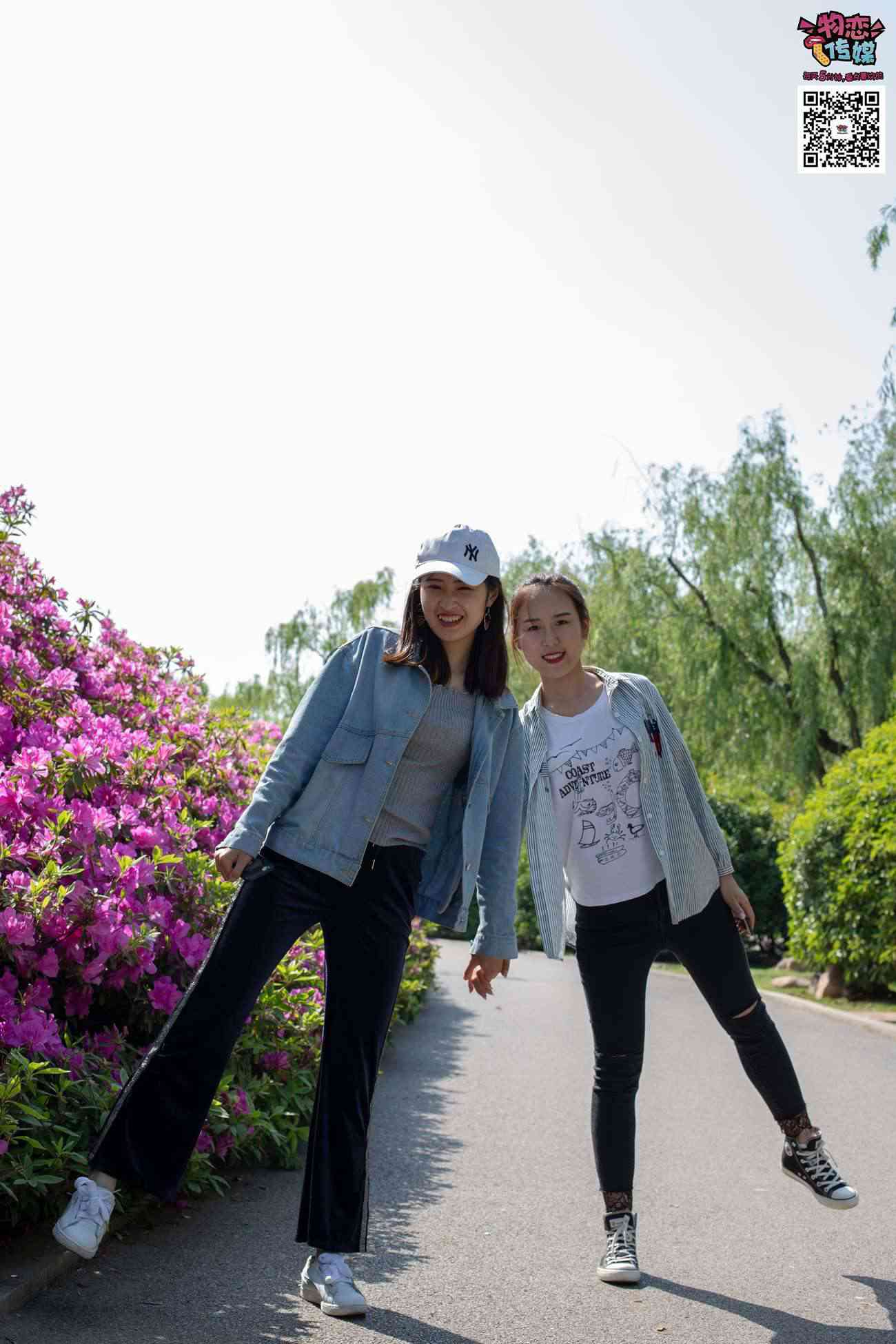 图片[92]-[物恋传媒] NO.010 纯的闺蜜情，纯纯的鞋子与棉袜 [209P] – 速更版-美库