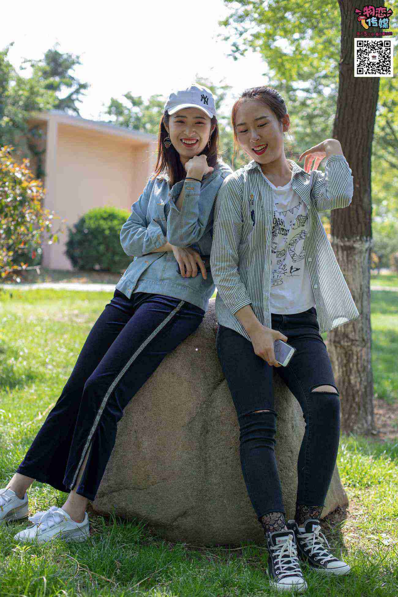 图片[95]-[物恋传媒] NO.010 纯的闺蜜情，纯纯的鞋子与棉袜 [209P] – 速更版-美库