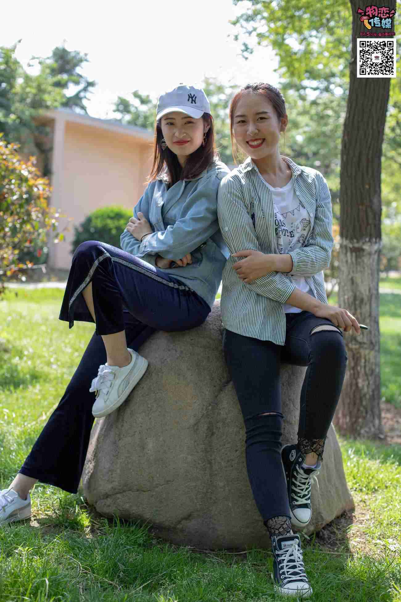 图片[96]-[物恋传媒] NO.010 纯的闺蜜情，纯纯的鞋子与棉袜 [209P] – 速更版-美库