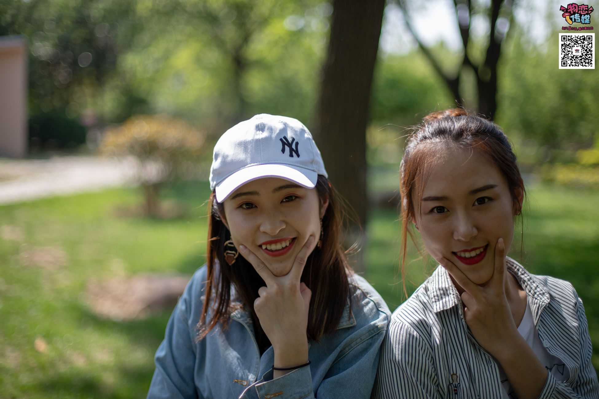 图片[97]-[物恋传媒] NO.010 纯的闺蜜情，纯纯的鞋子与棉袜 [209P] – 速更版-美库