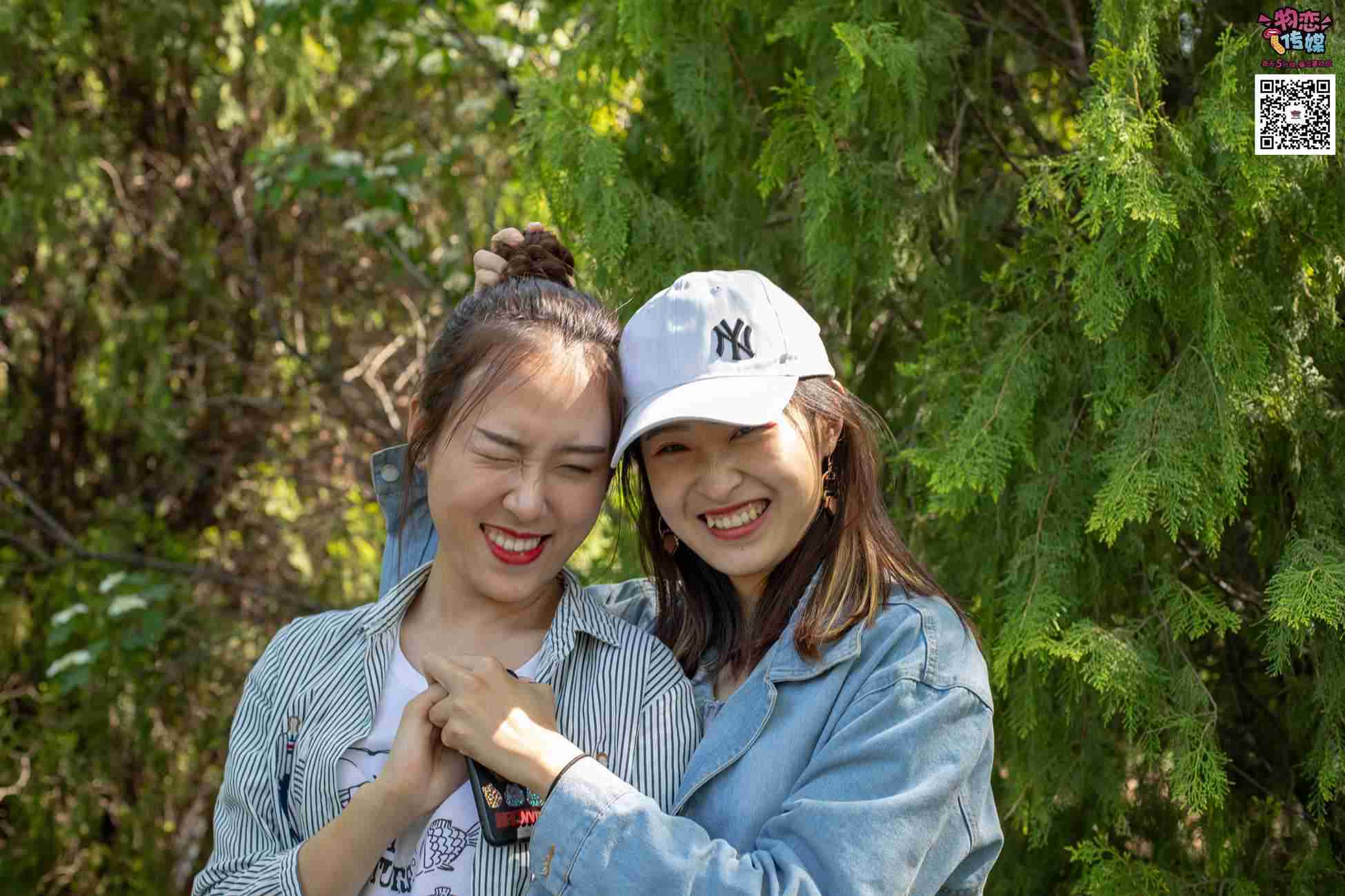 图片[98]-[物恋传媒] NO.010 纯的闺蜜情，纯纯的鞋子与棉袜 [209P] – 速更版-美库