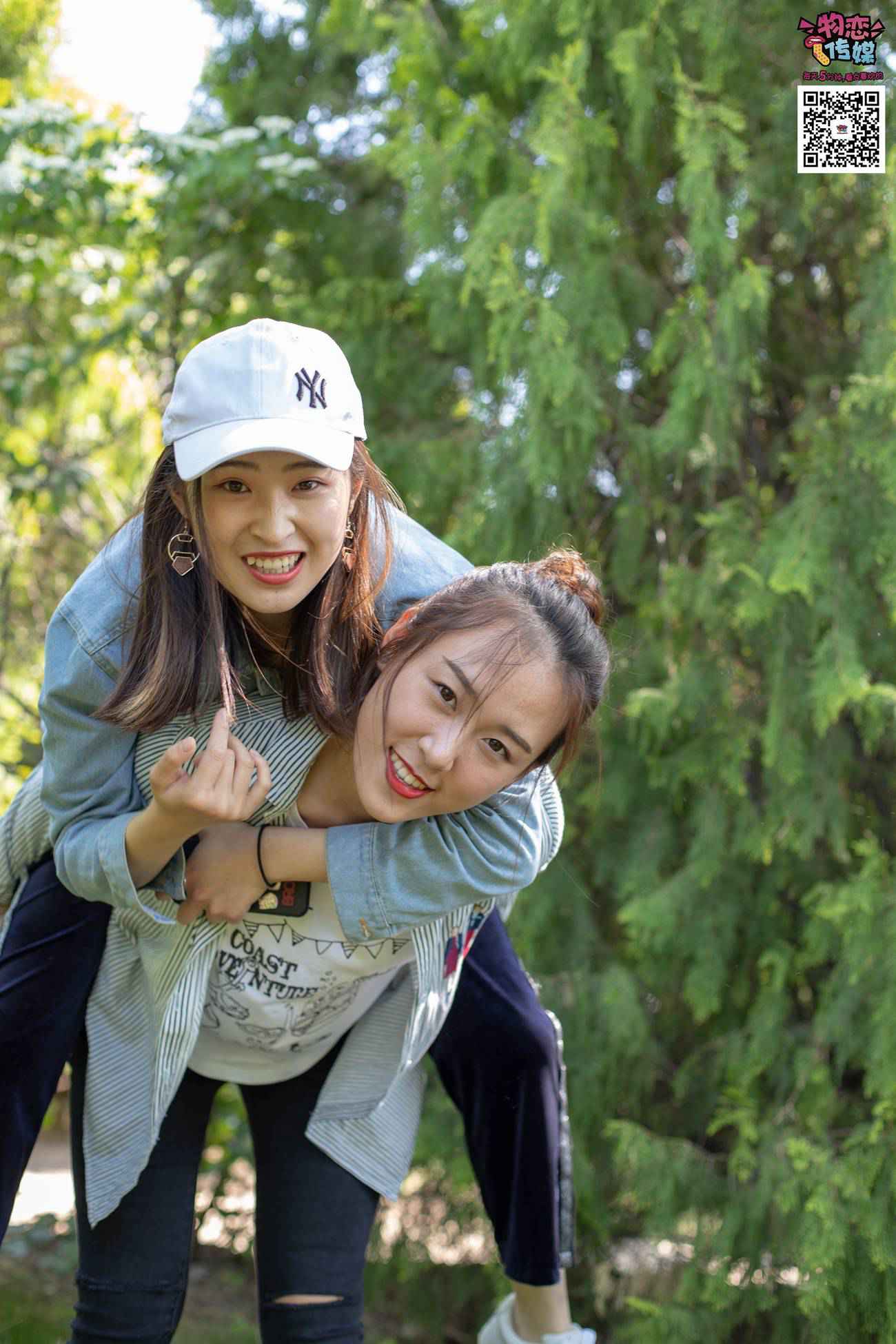 图片[99]-[物恋传媒] NO.010 纯的闺蜜情，纯纯的鞋子与棉袜 [209P] – 速更版-美库