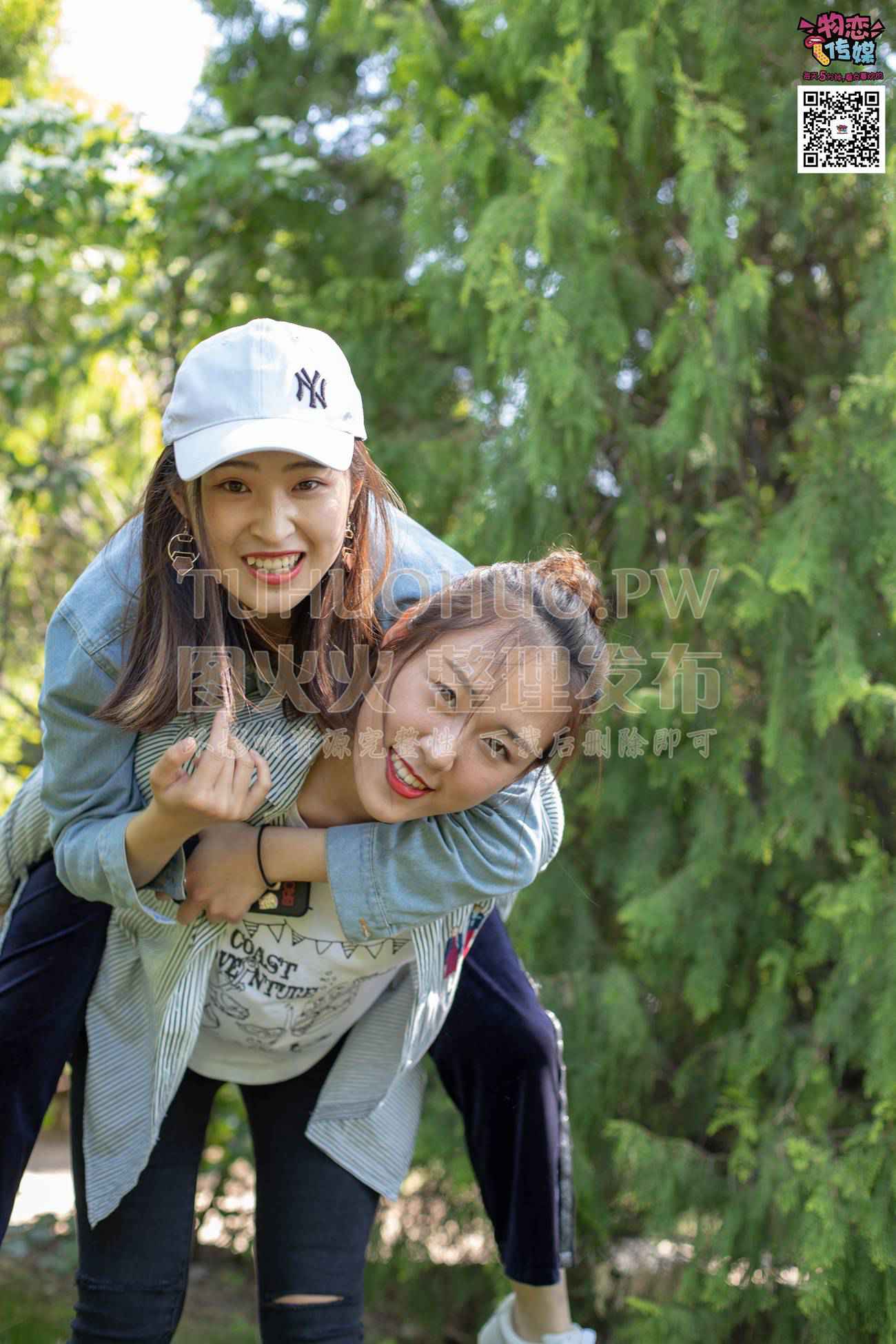 图片[100]-[物恋传媒] NO.010 纯的闺蜜情，纯纯的鞋子与棉袜 [209P] – 速更版-美库