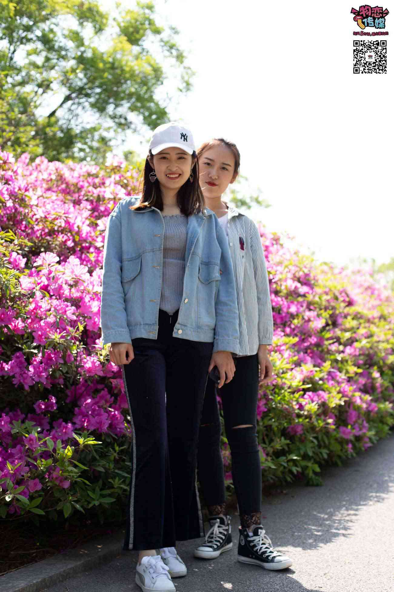 图片[101]-[物恋传媒] NO.010 纯的闺蜜情，纯纯的鞋子与棉袜 [209P] – 速更版-美库