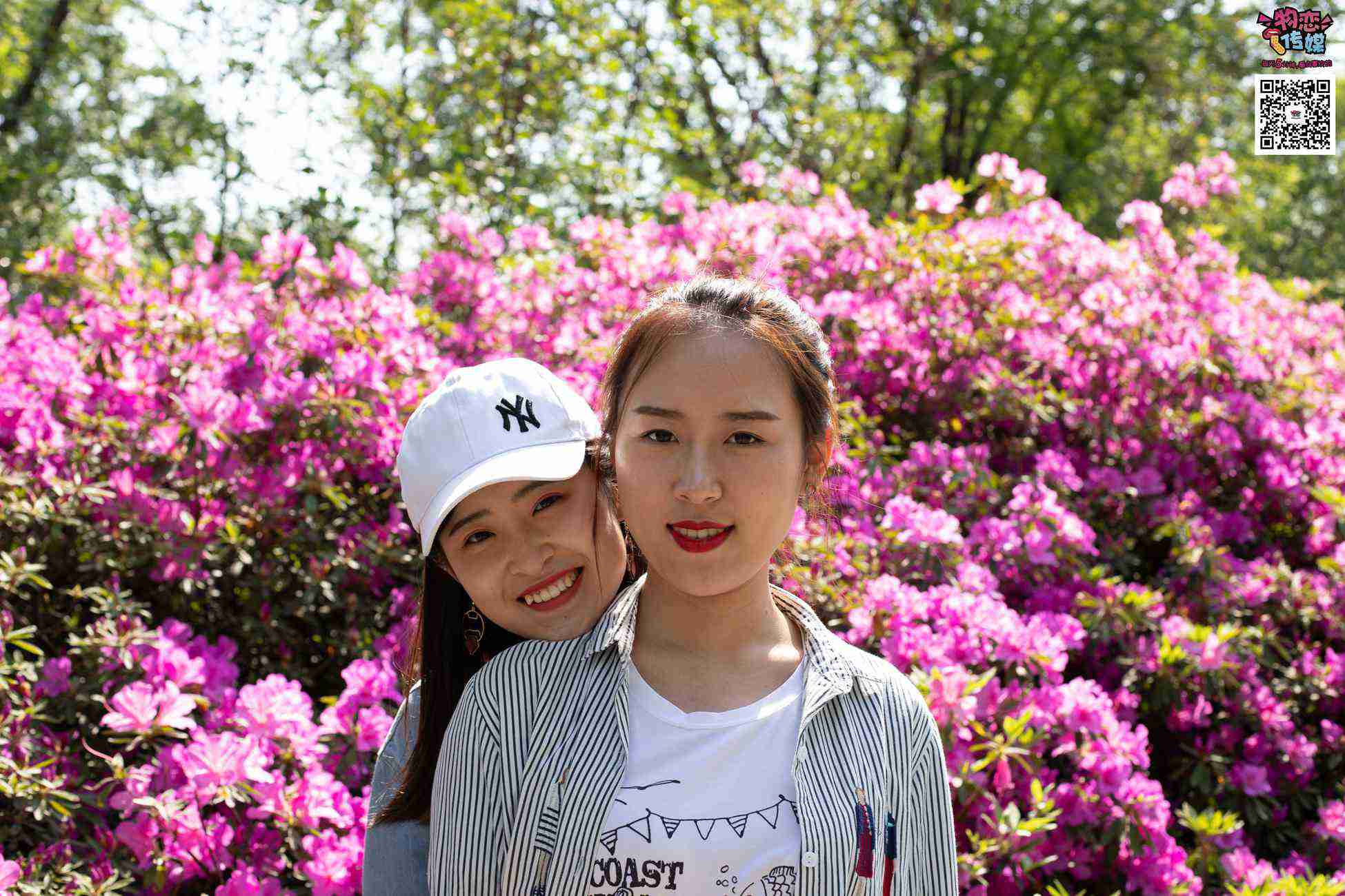 图片[102]-[物恋传媒] NO.010 纯的闺蜜情，纯纯的鞋子与棉袜 [209P] – 速更版-美库