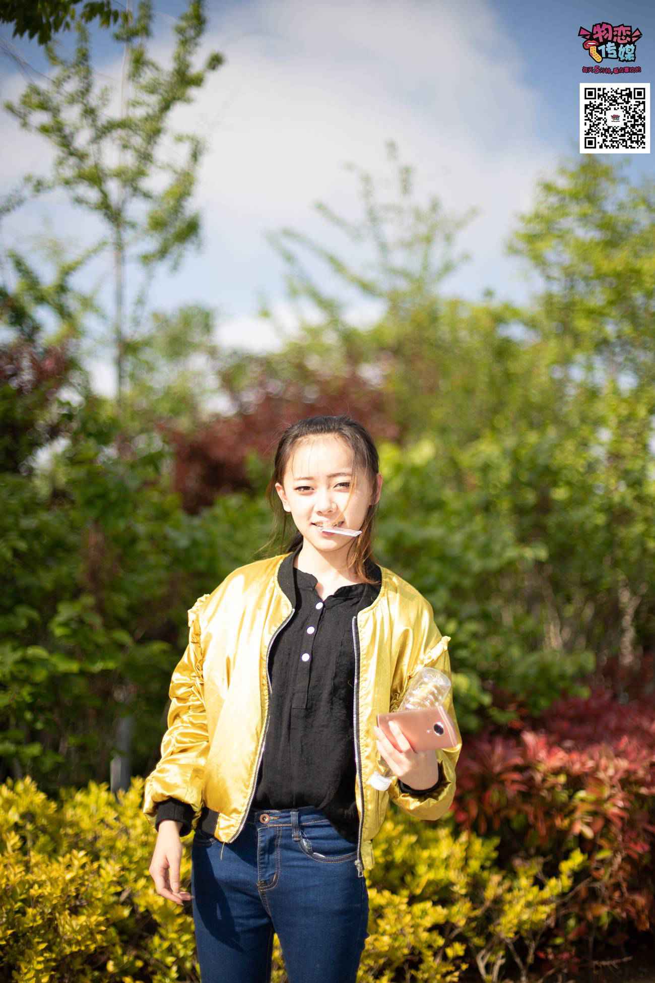 图片[98]-物恋传媒 No.012 娇小型小萝莉哦,猜猜我多大呢,小白板鞋搭配粉色棉袜 [124P] – 速更版-美库