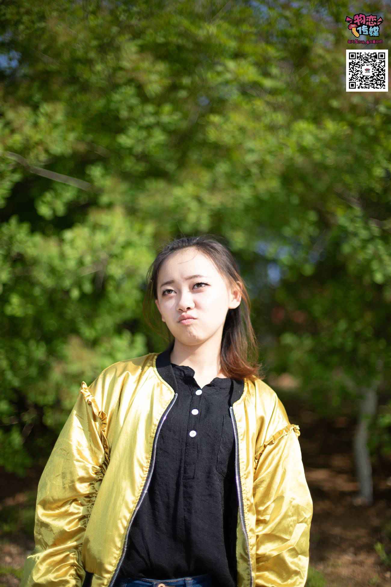 图片[99]-物恋传媒 No.012 娇小型小萝莉哦,猜猜我多大呢,小白板鞋搭配粉色棉袜 [124P] – 速更版-美库