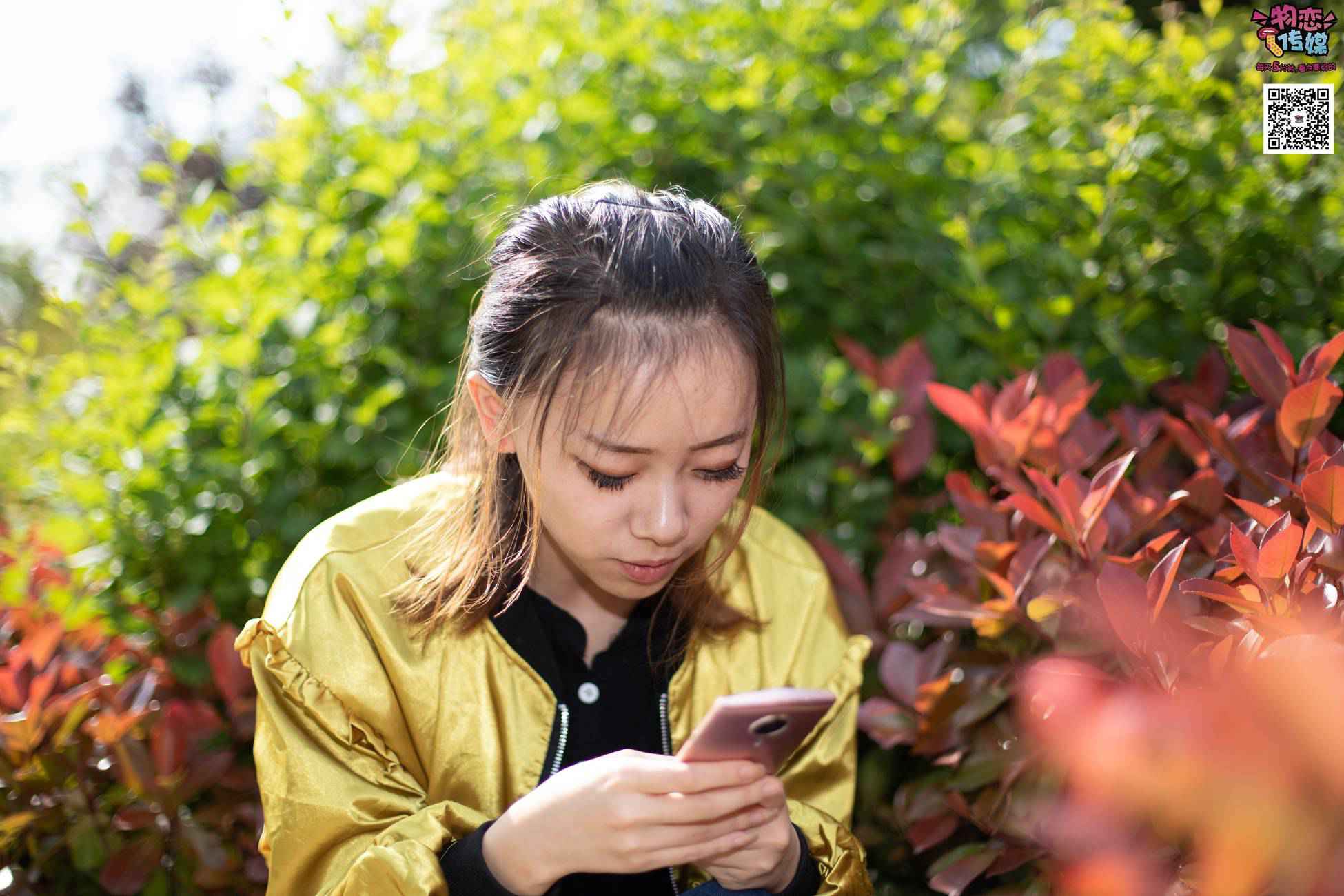 图片[104]-物恋传媒 No.012 娇小型小萝莉哦,猜猜我多大呢,小白板鞋搭配粉色棉袜 [124P] – 速更版-美库