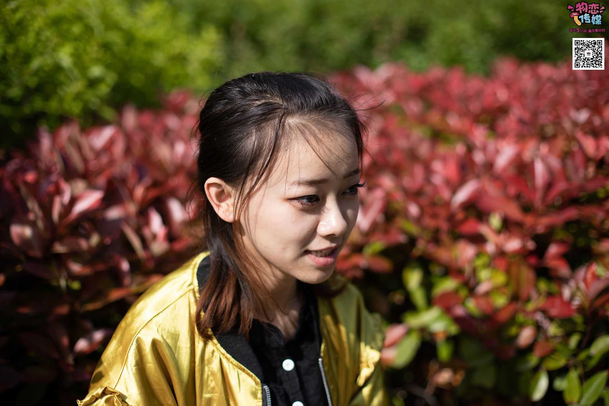 图片[112]-物恋传媒 No.012 娇小型小萝莉哦,猜猜我多大呢,小白板鞋搭配粉色棉袜 [124P] – 速更版-美库