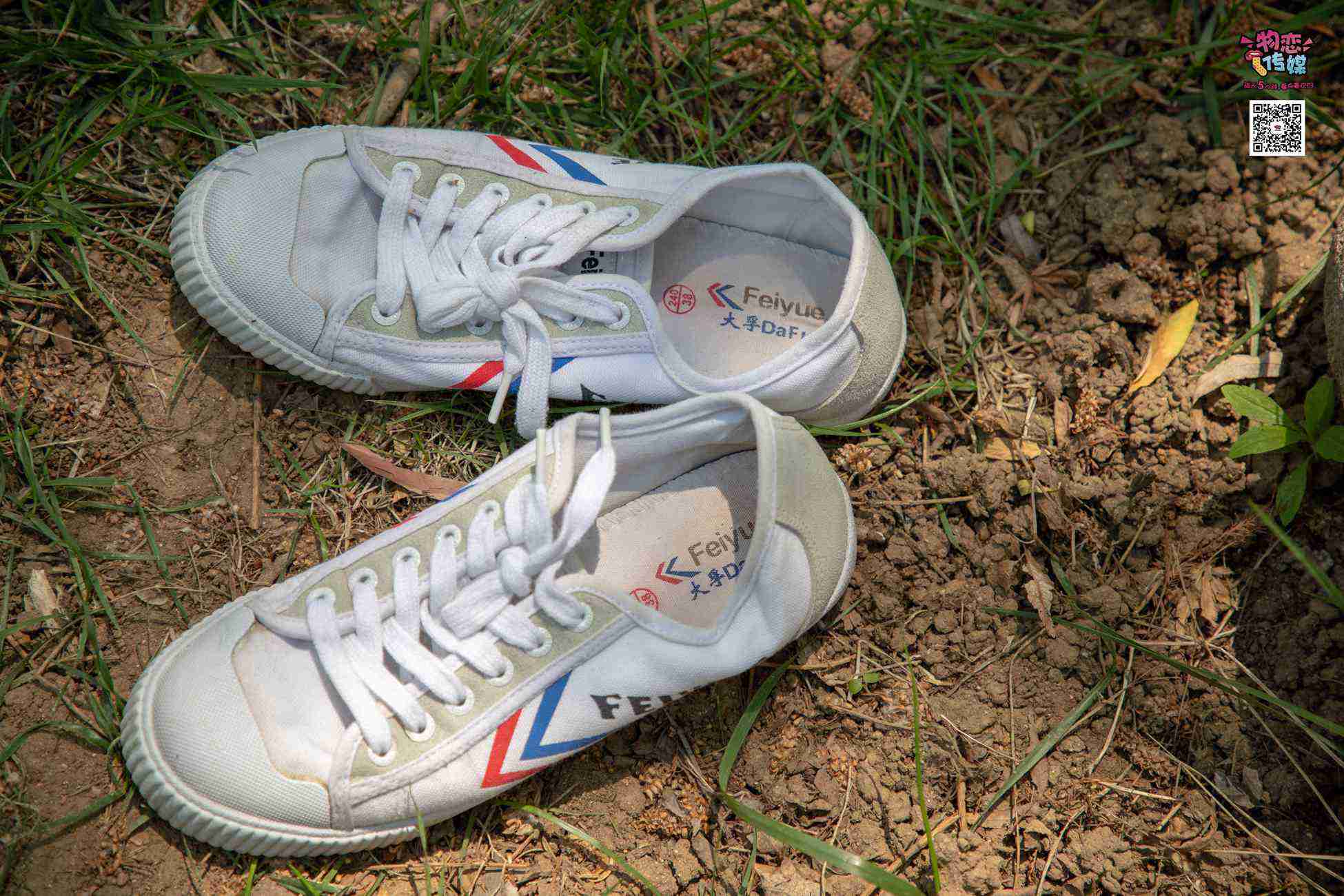 图片[182]-物恋传媒 No.009 纯纯的邻家小妹哦，小白鞋下藏着什么样的棉袜呢 [187P] – 速更版-美库